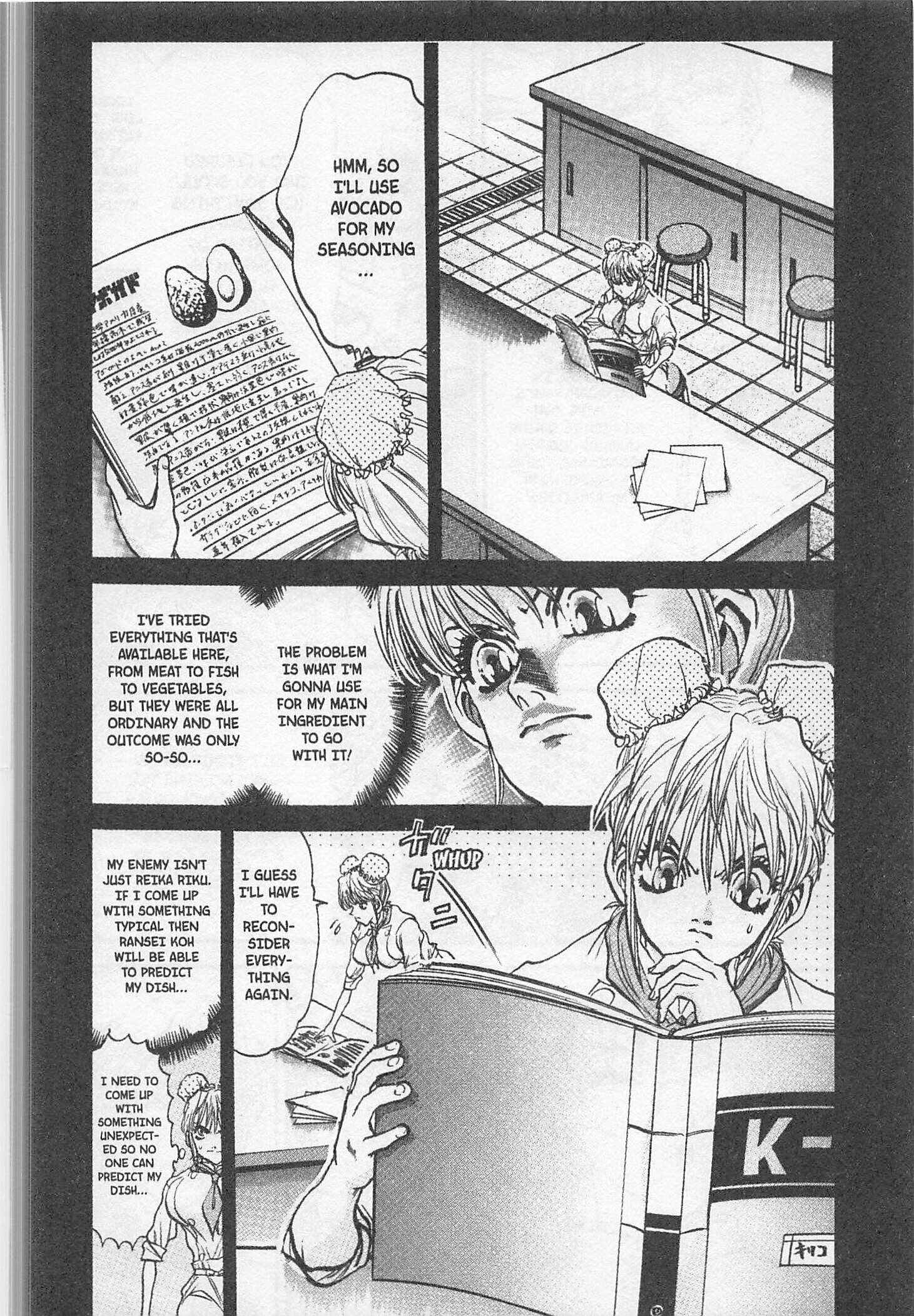 Page 12 Chapter 172 Iron Wok Jan!