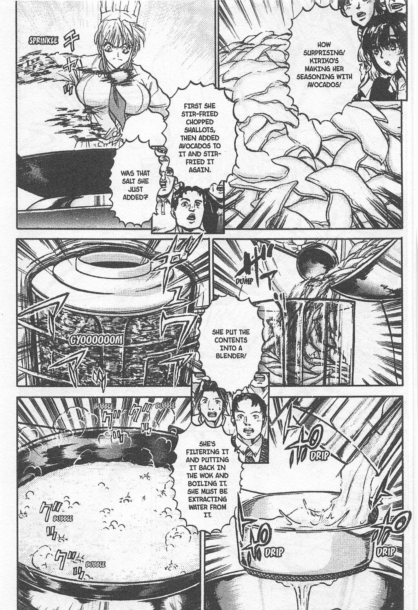 Page 3 Chapter 172 Iron Wok Jan!