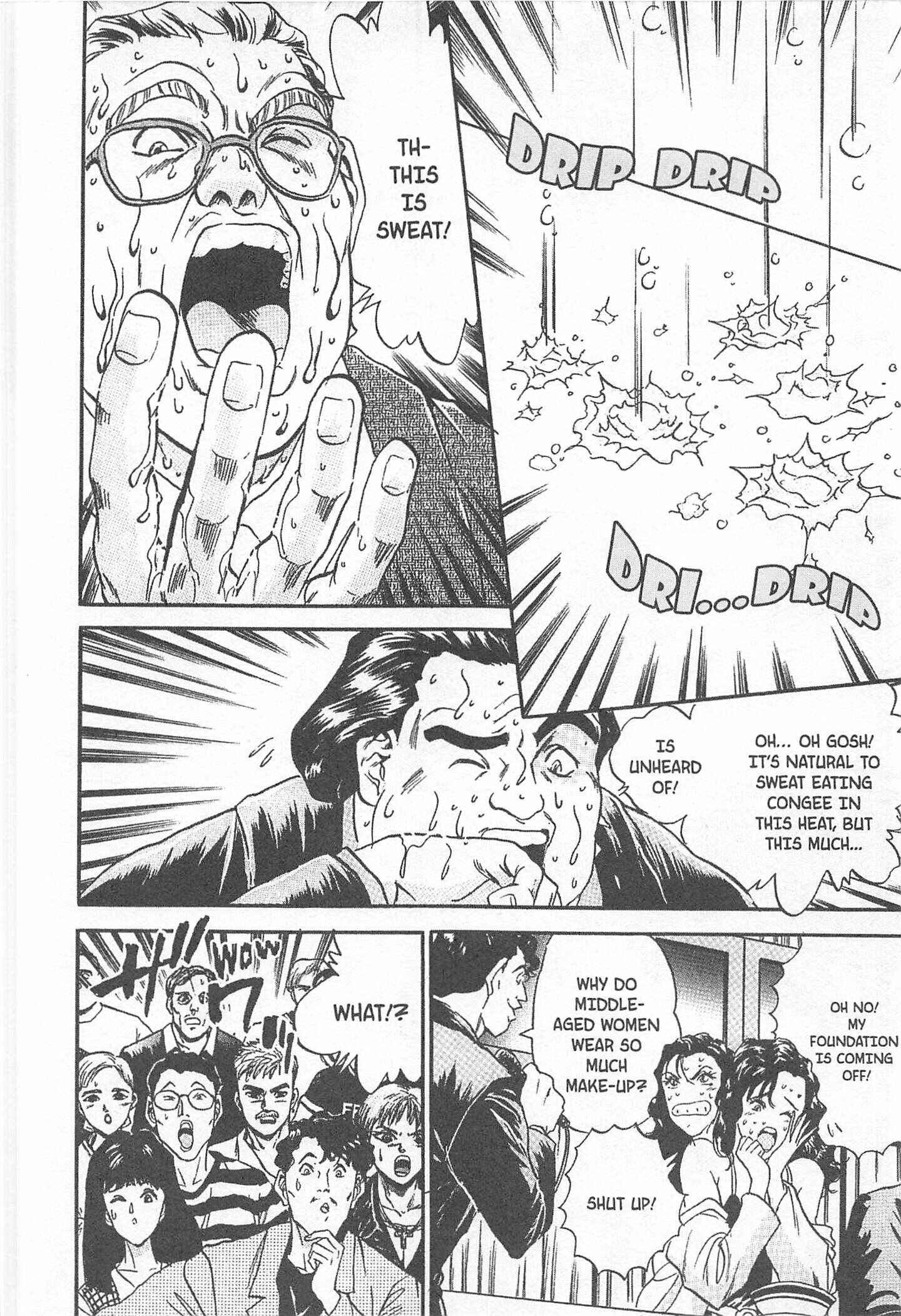 Page 12 Chapter 74 Iron Wok Jan!