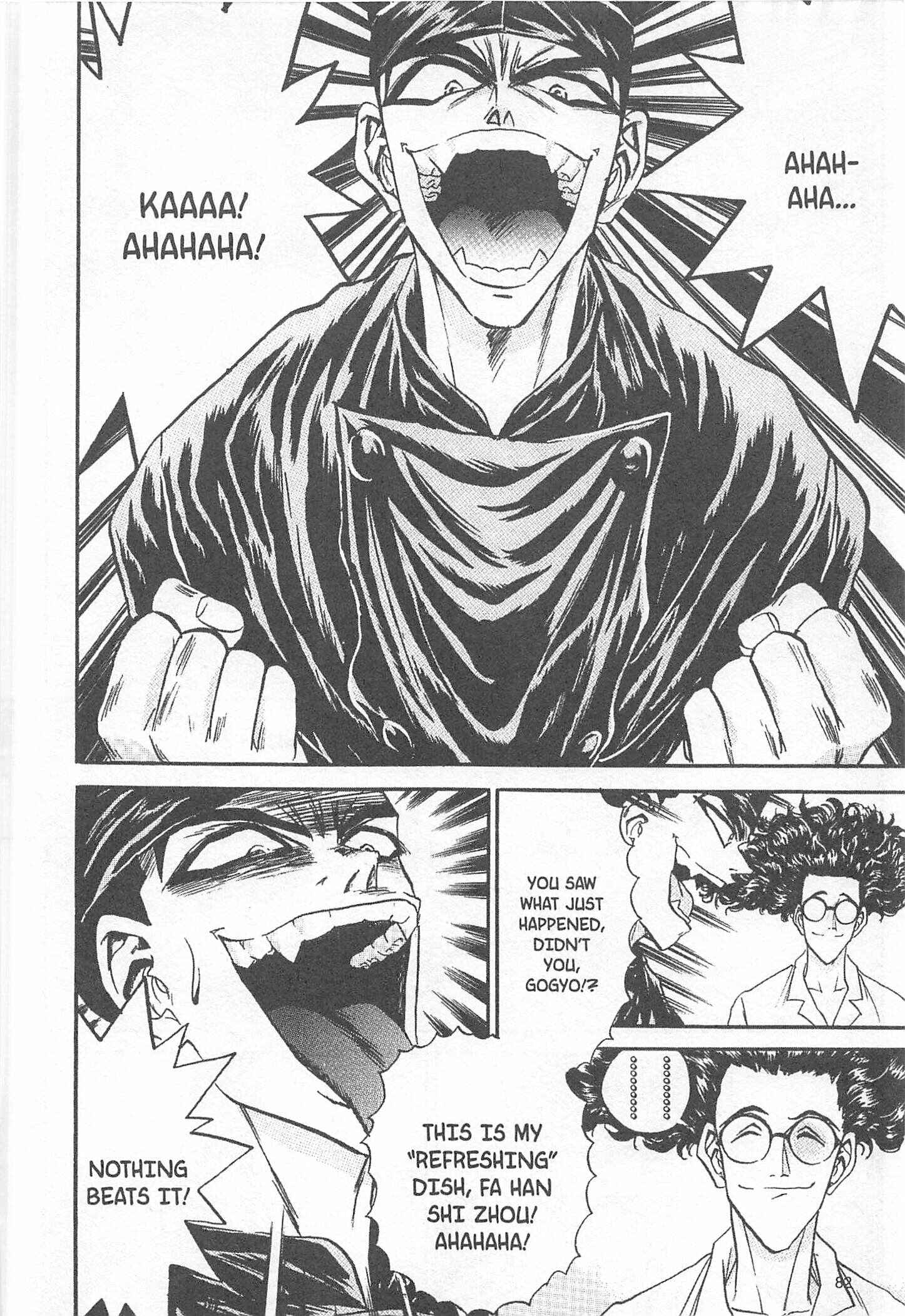 Page 16 Chapter 74 Iron Wok Jan!