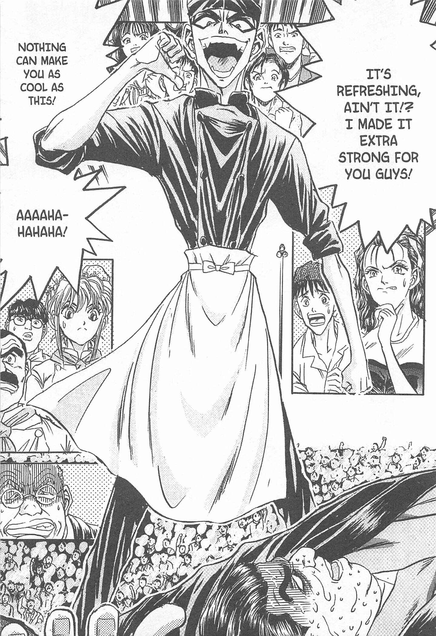 Page 19 Chapter 74 Iron Wok Jan!