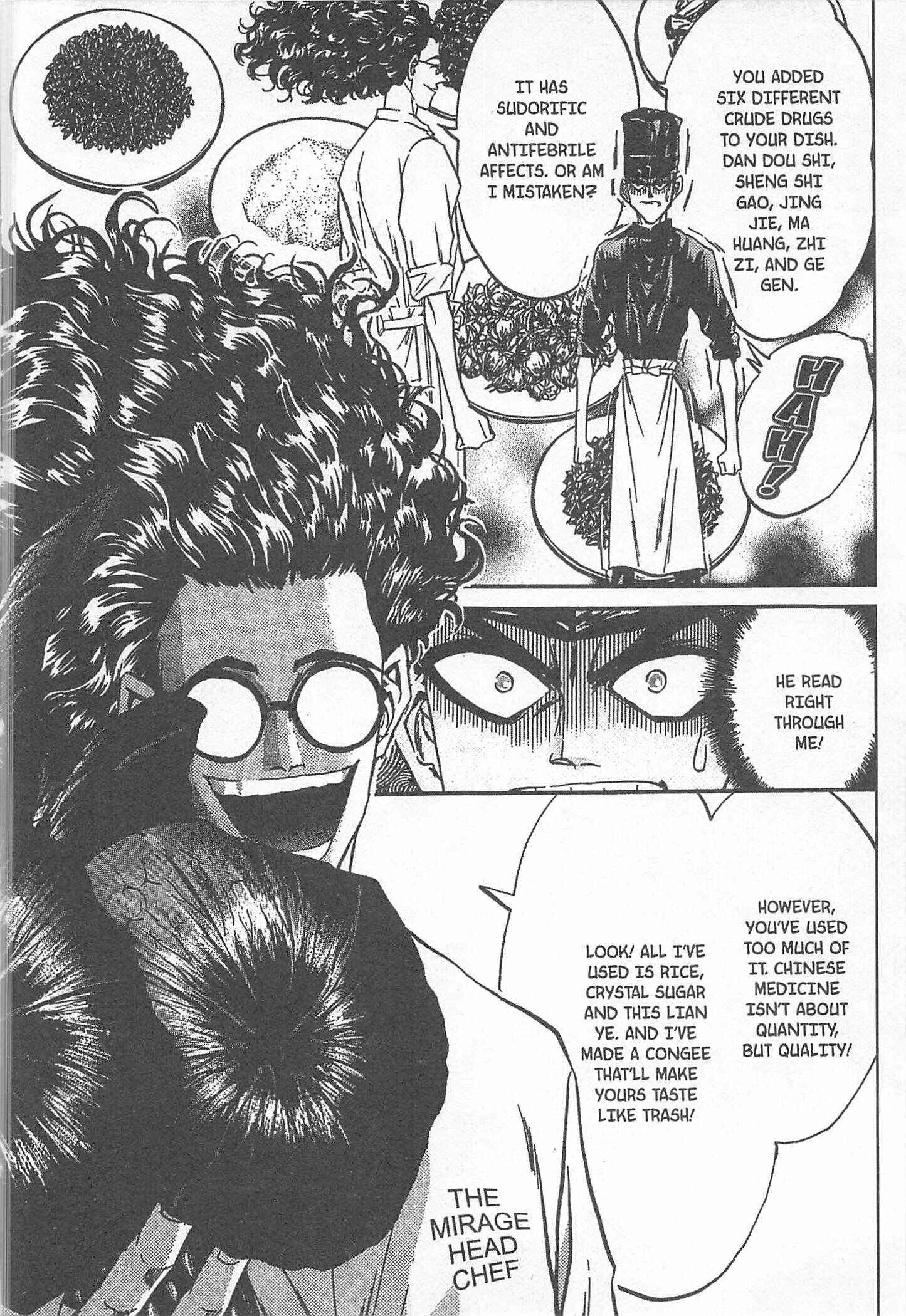Page 2 Chapter 74 Iron Wok Jan!