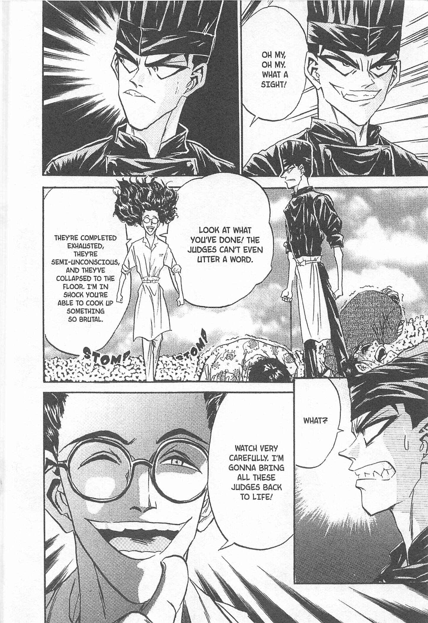 Page 20 Chapter 74 Iron Wok Jan!