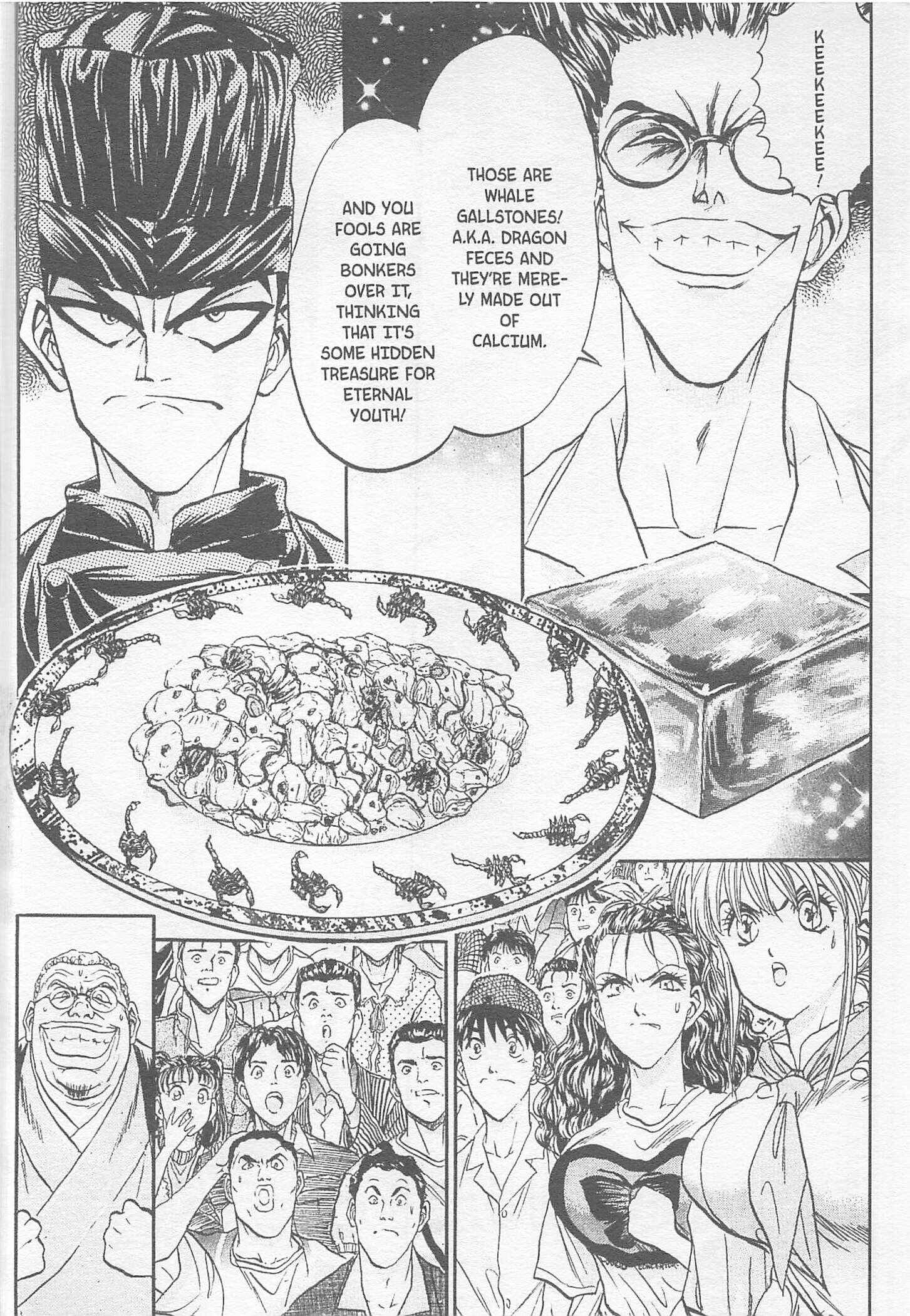Page 2 Chapter 84 Iron Wok Jan!