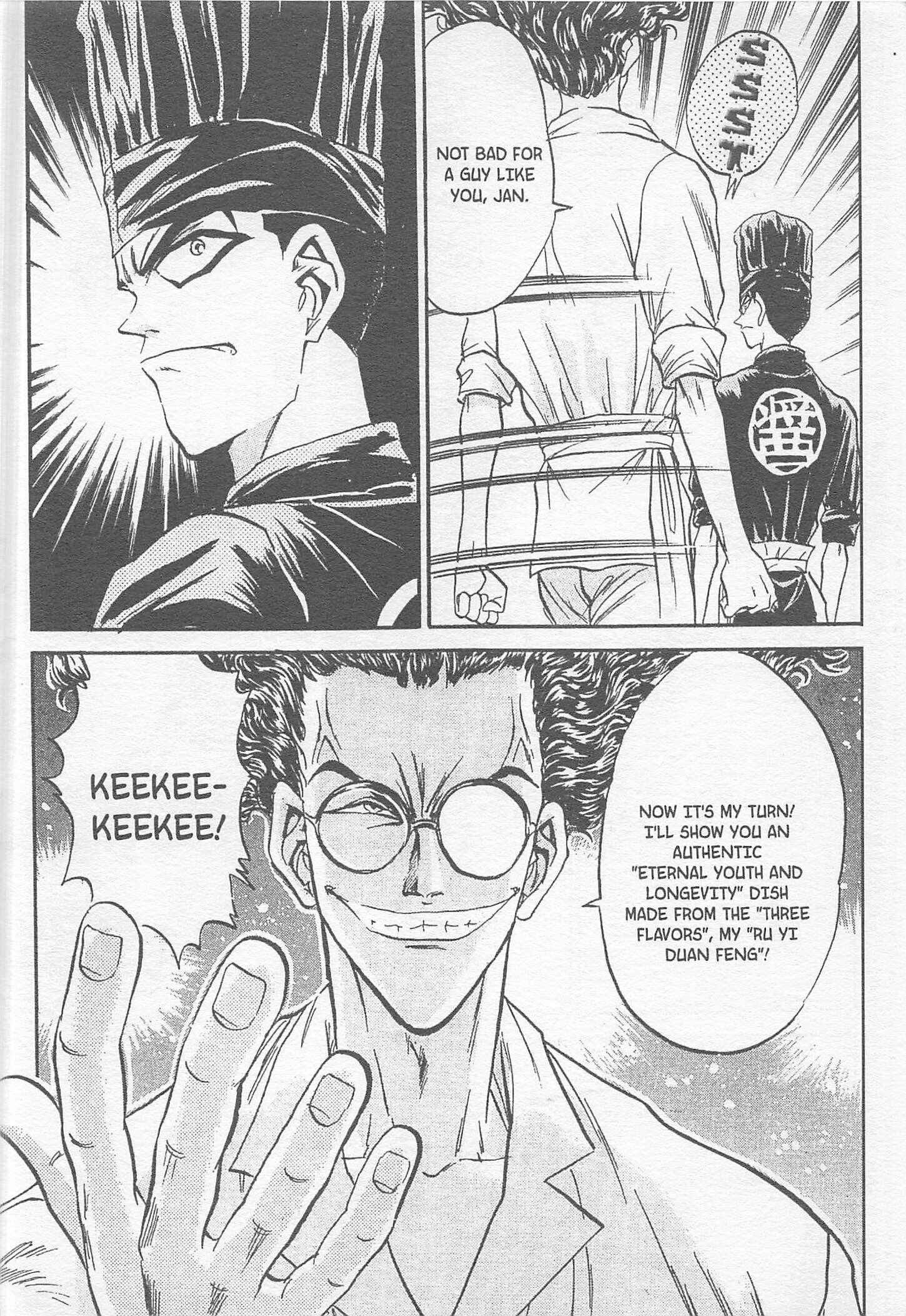 Page 20 Chapter 84 Iron Wok Jan!