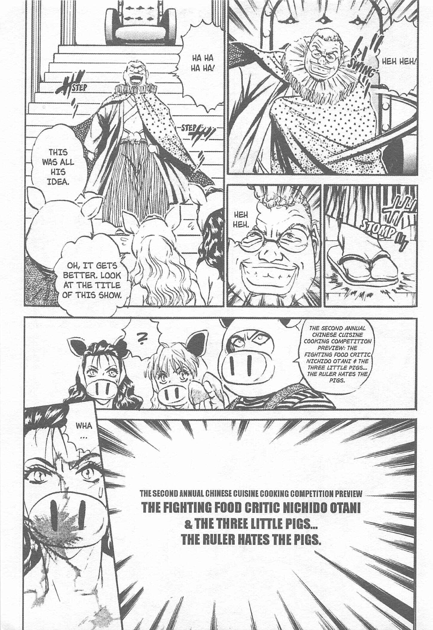 Page 13 Chapter 123 Iron Wok Jan!