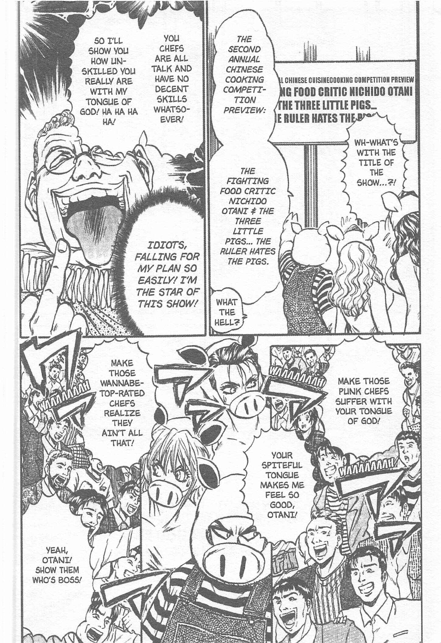 Page 14 Chapter 123 Iron Wok Jan!