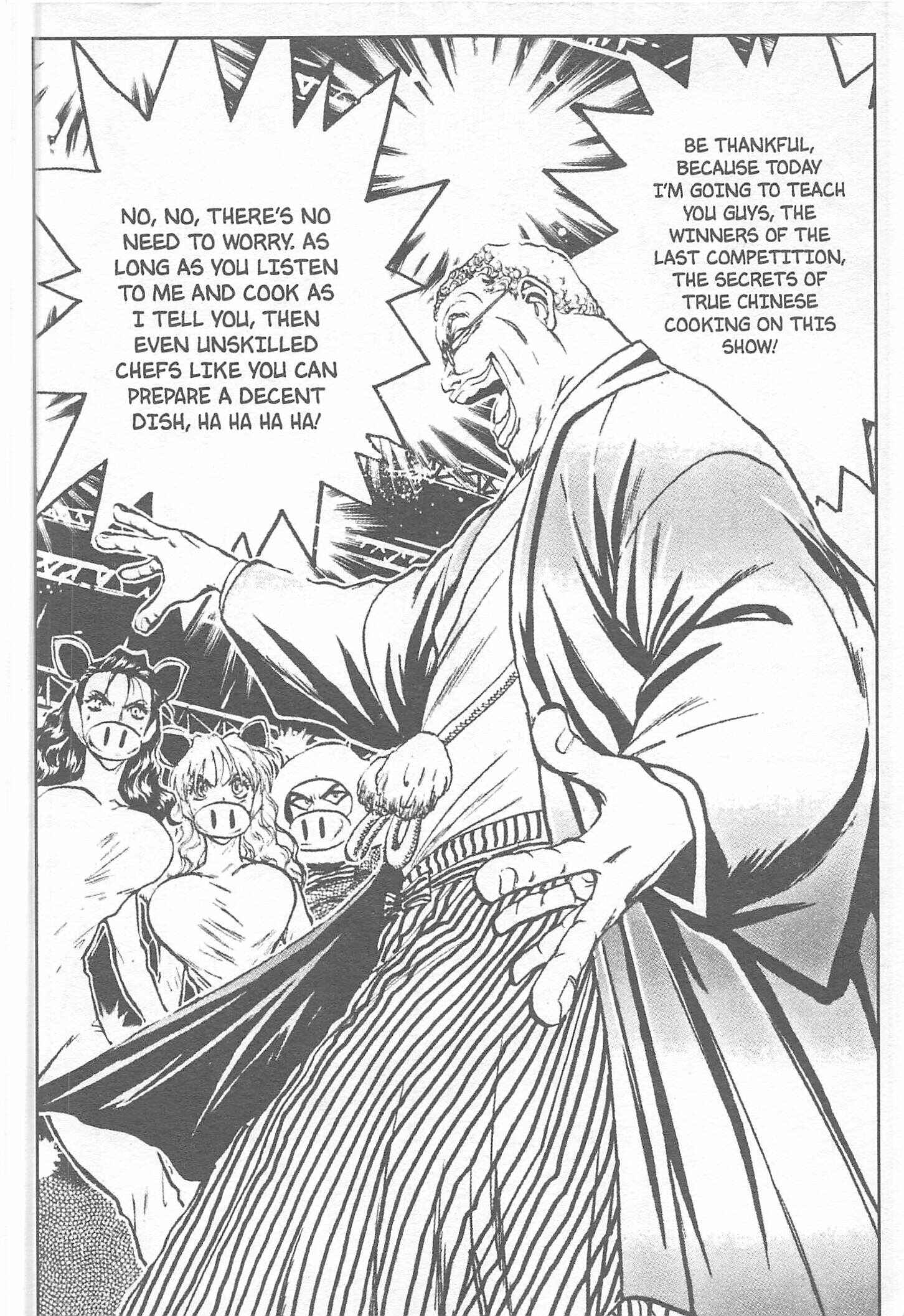 Page 16 Chapter 123 Iron Wok Jan!
