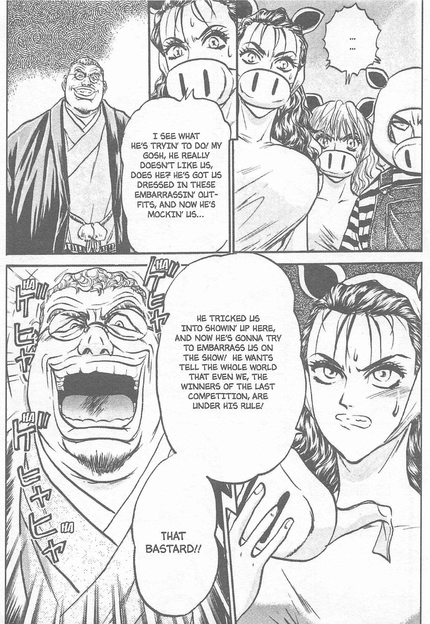 Page 17 Chapter 123 Iron Wok Jan!