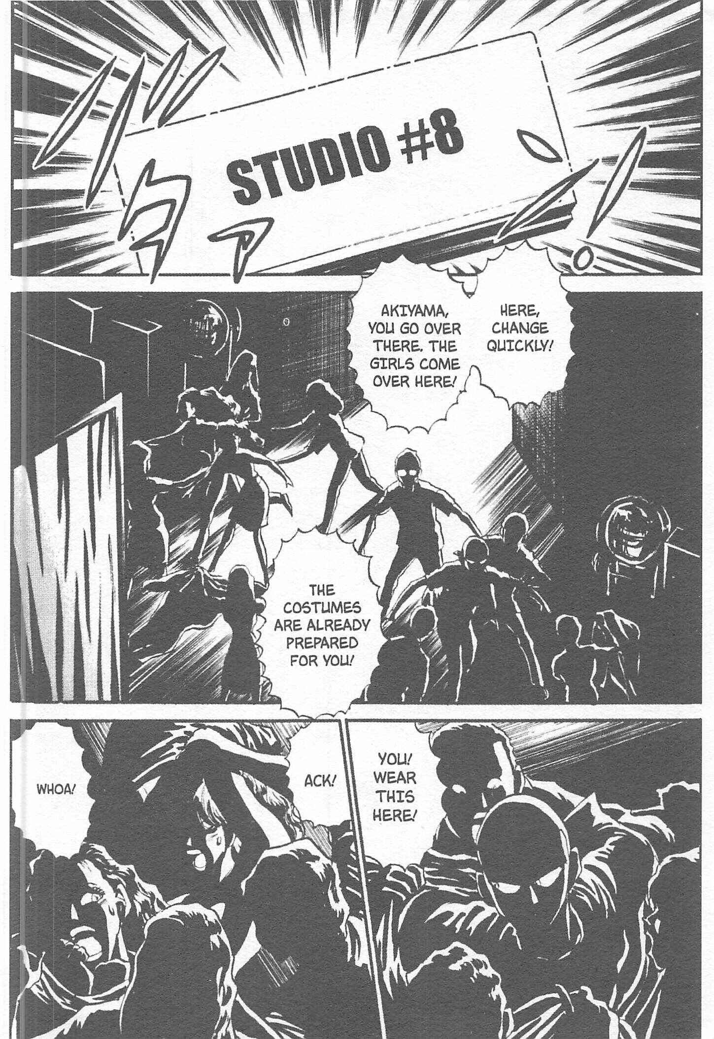 Page 4 Chapter 123 Iron Wok Jan!