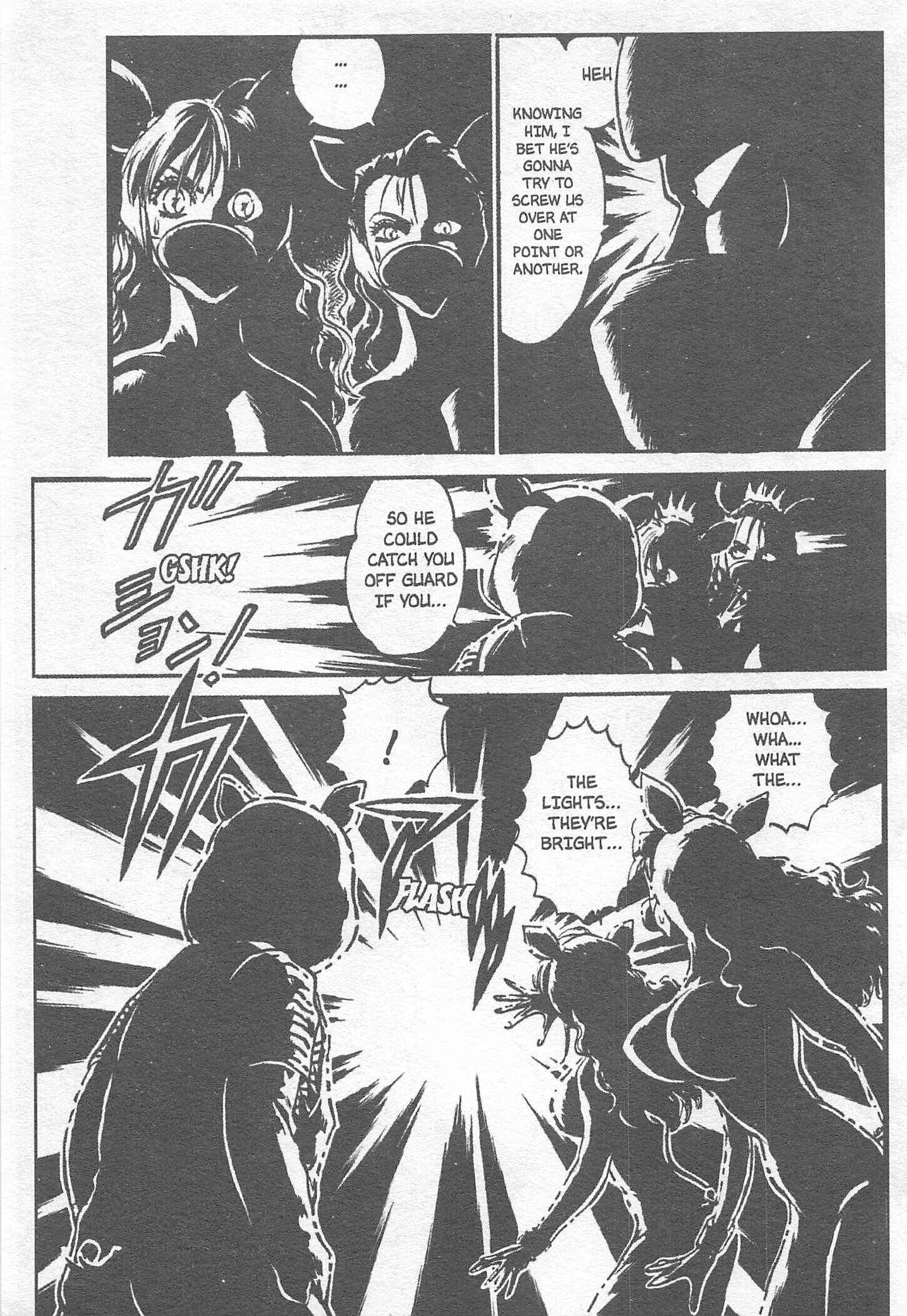 Page 7 Chapter 123 Iron Wok Jan!