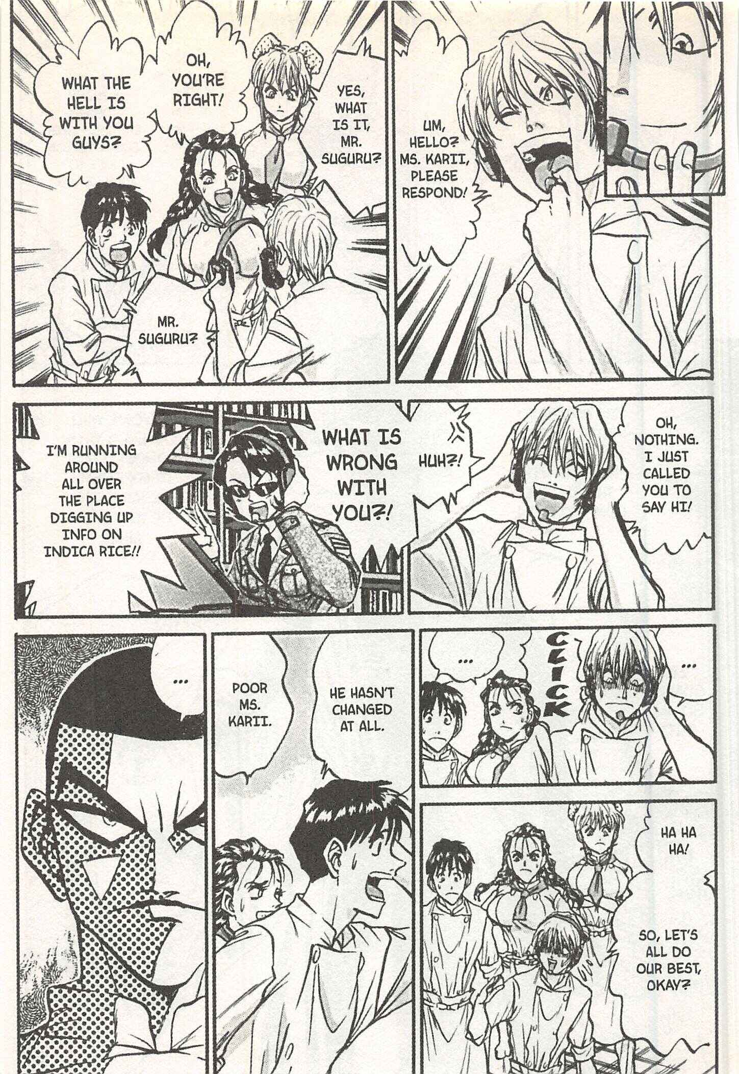 Page 11 Chapter 137 Iron Wok Jan!