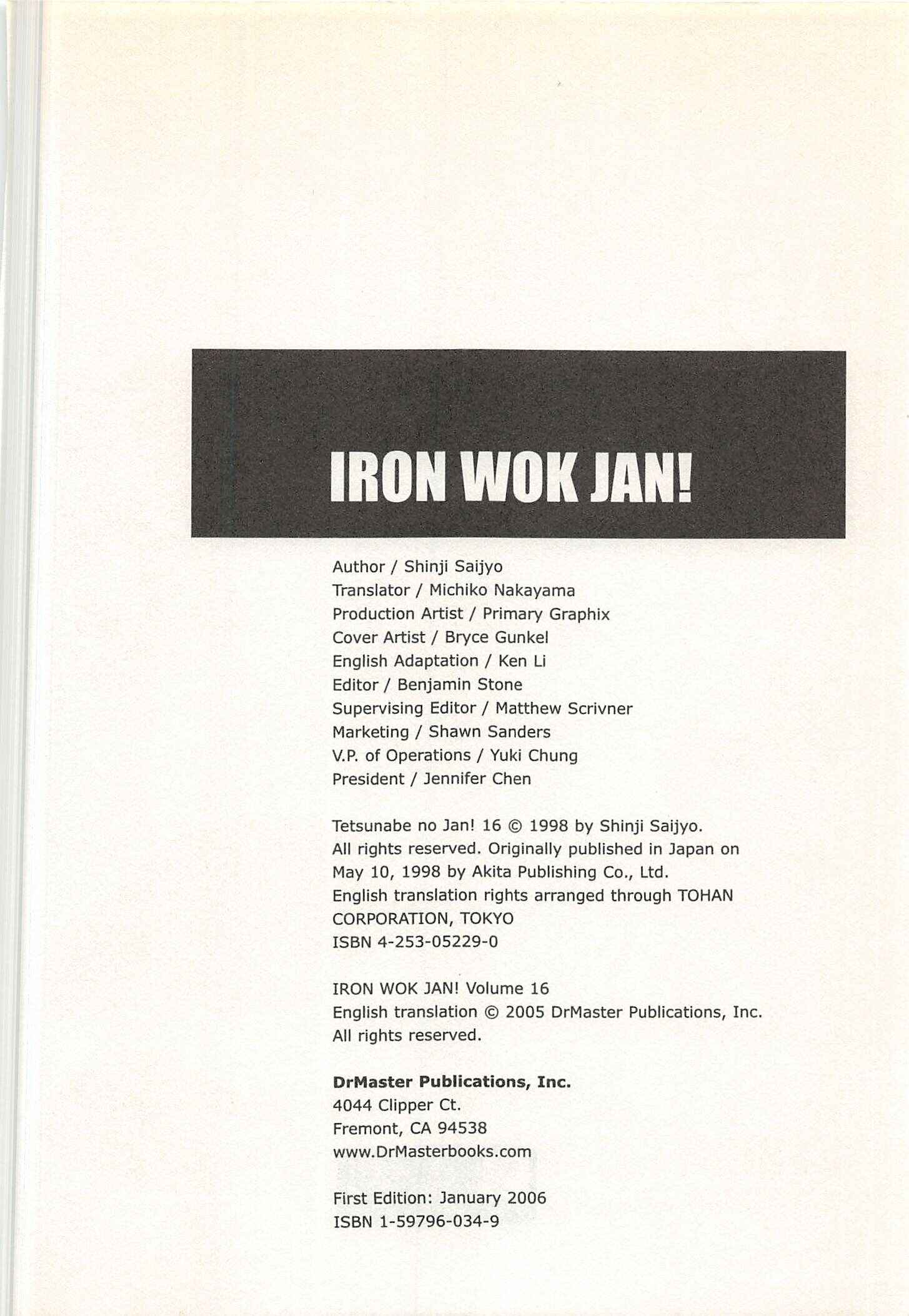Page 2 Chapter 137 Iron Wok Jan!