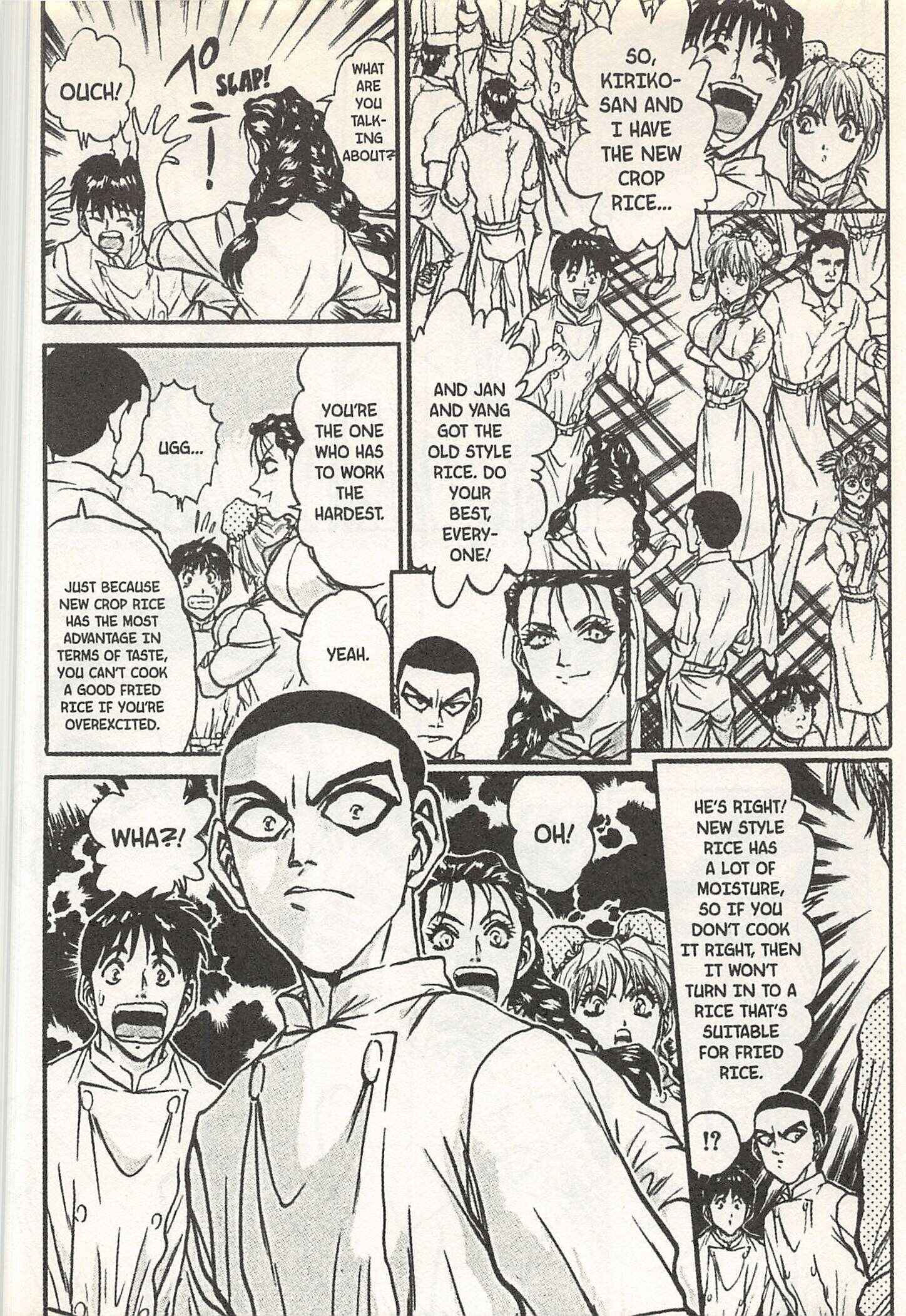Page 8 Chapter 137 Iron Wok Jan!