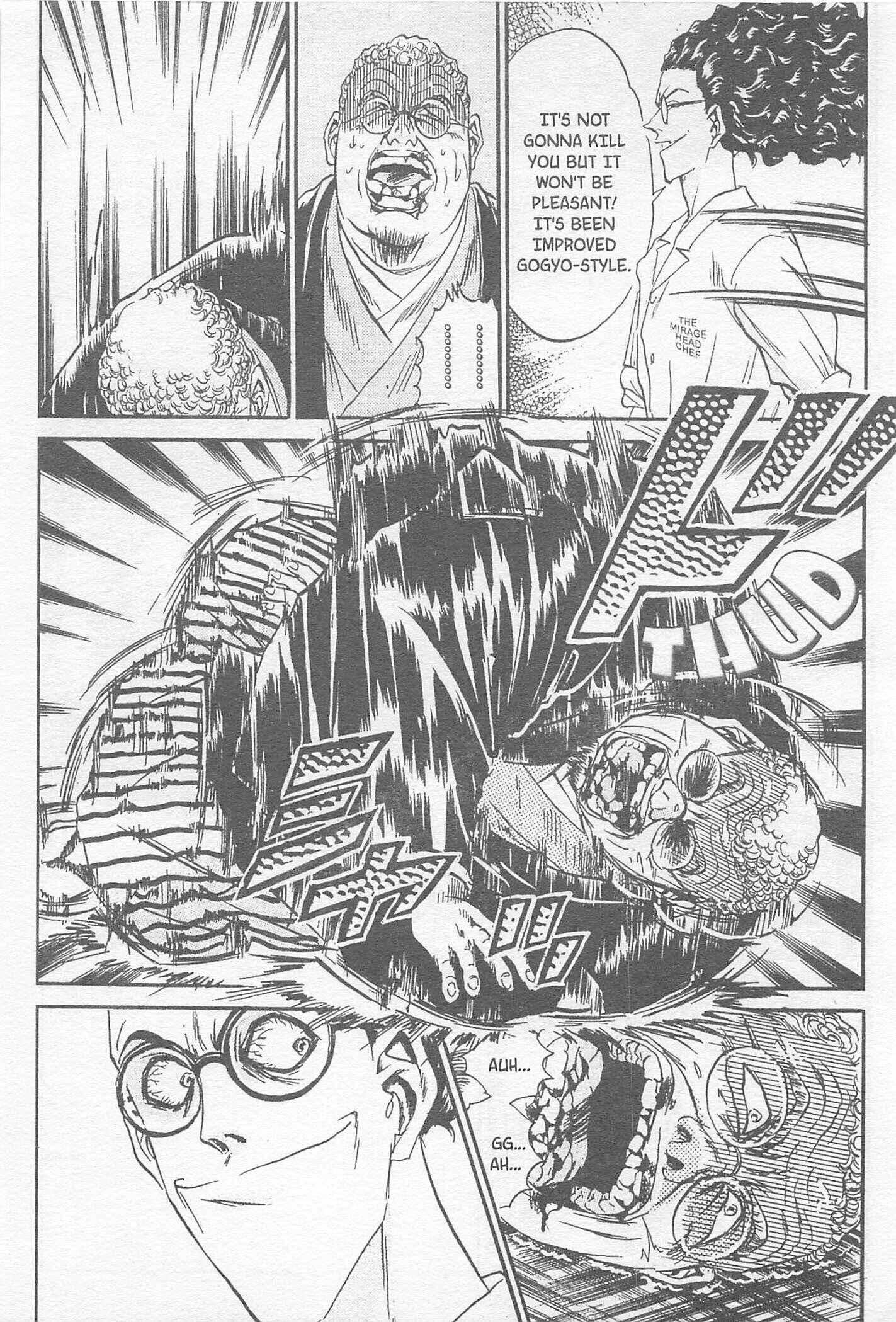 Page 13 Chapter 87 Iron Wok Jan!