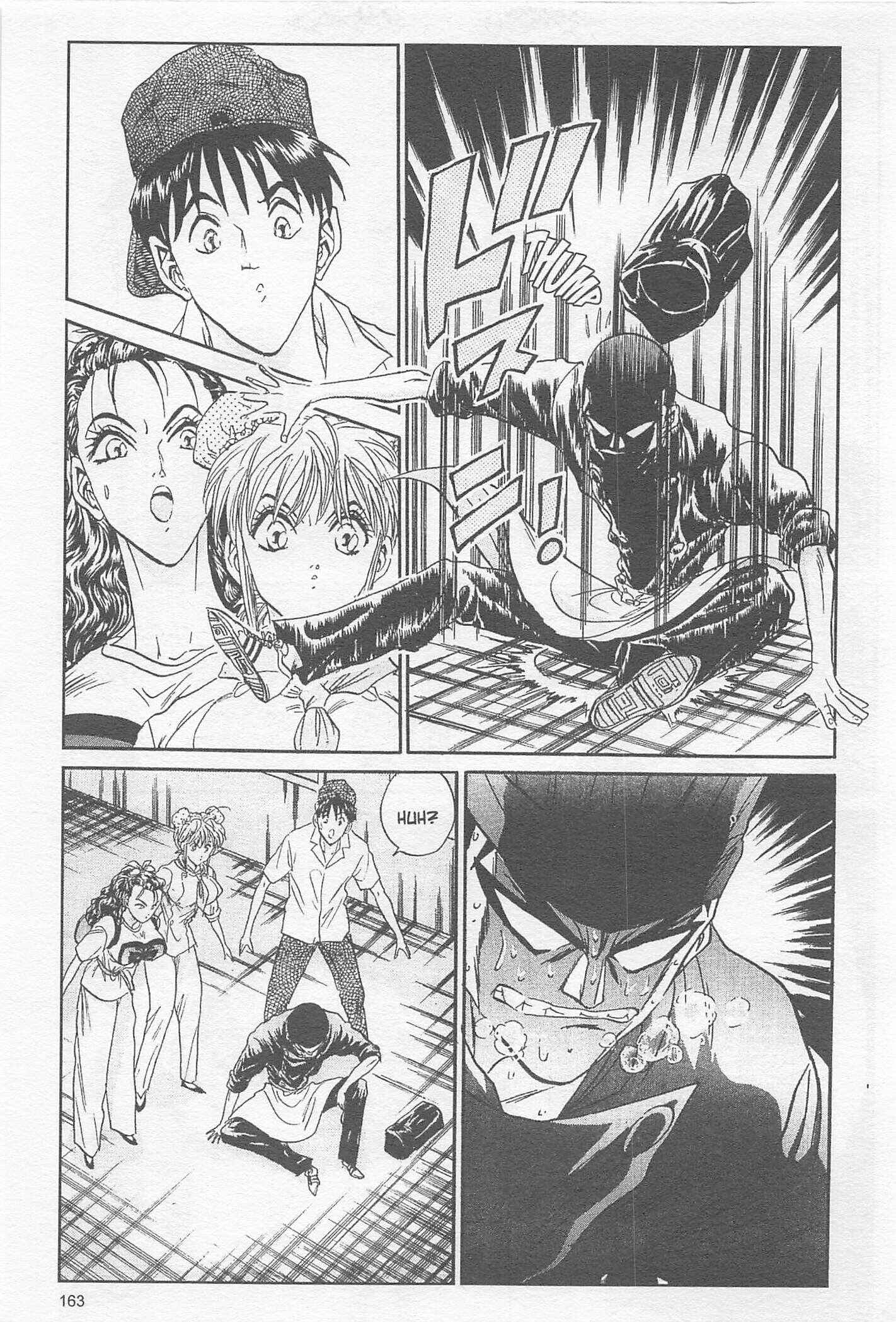 Page 17 Chapter 87 Iron Wok Jan!