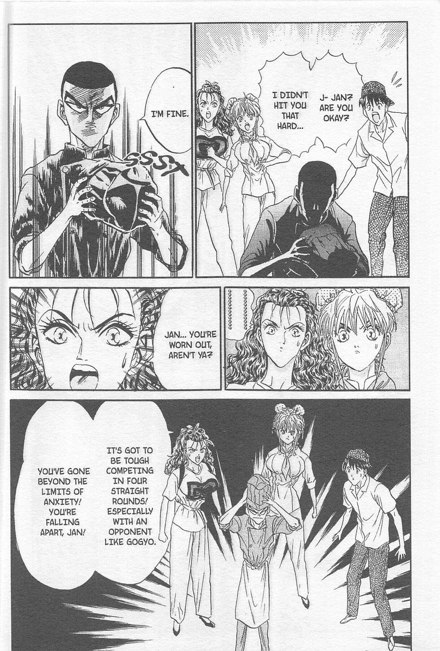 Page 18 Chapter 87 Iron Wok Jan!
