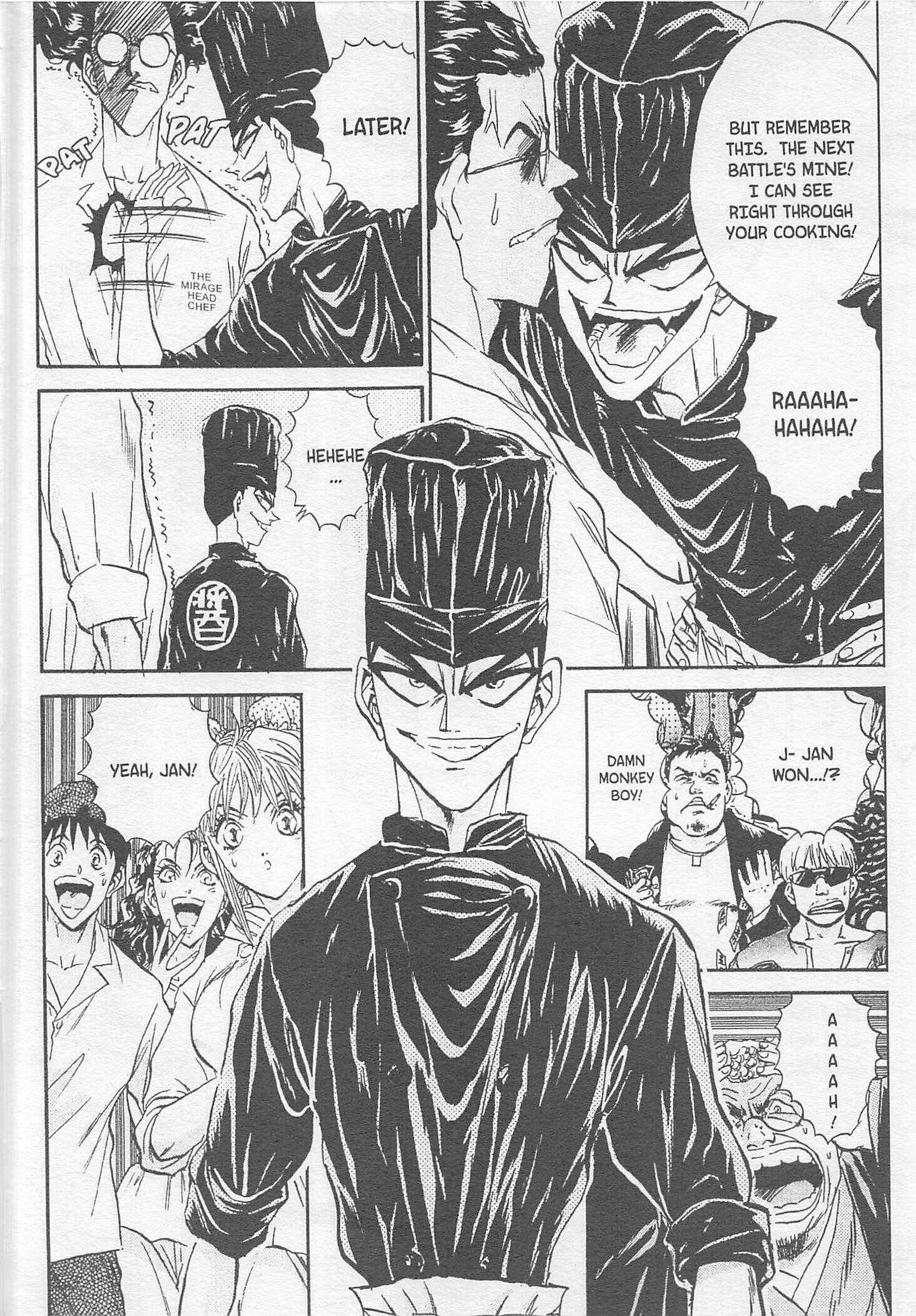 Page 2 Chapter 87 Iron Wok Jan!