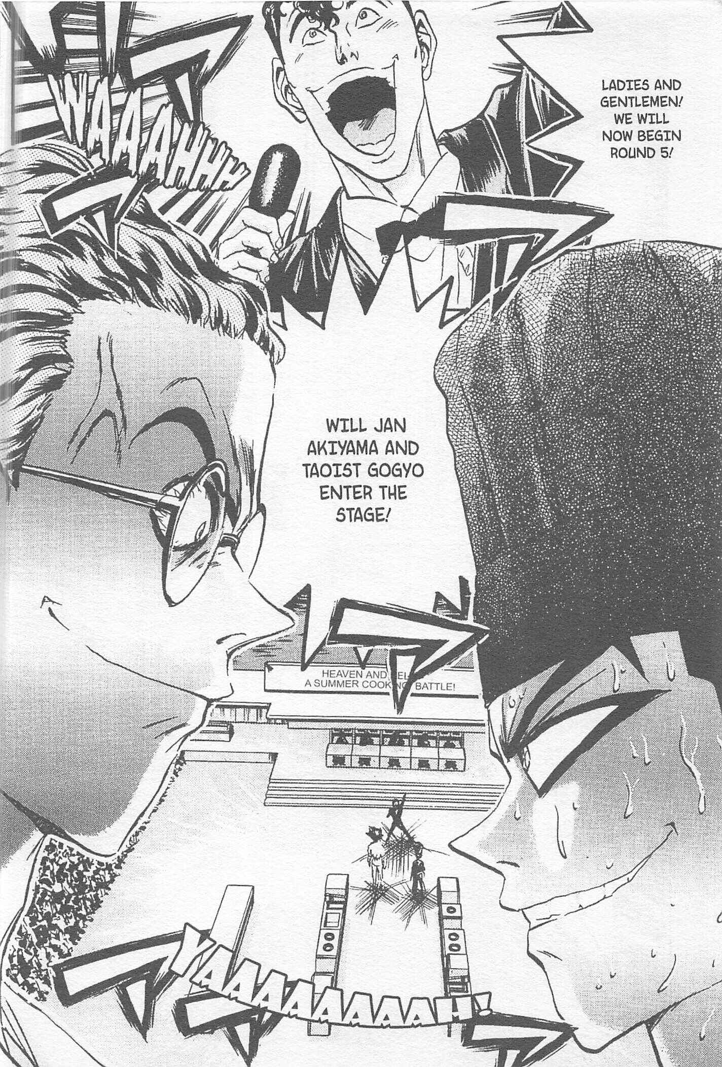 Page 20 Chapter 87 Iron Wok Jan!