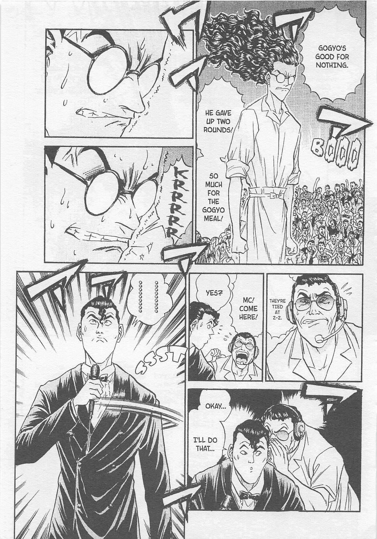 Page 3 Chapter 87 Iron Wok Jan!