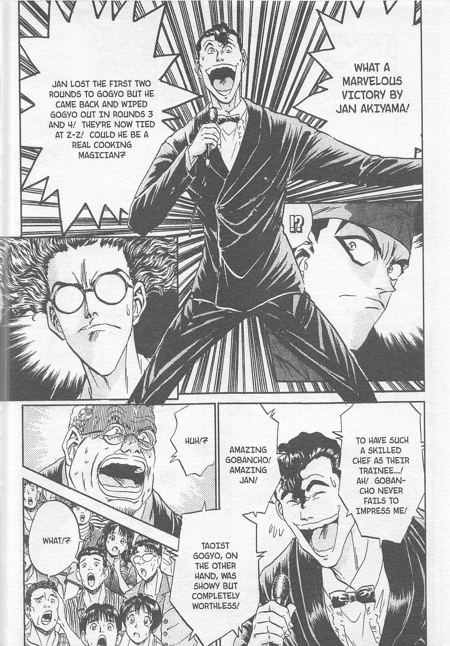 Page 4 Chapter 87 Iron Wok Jan!