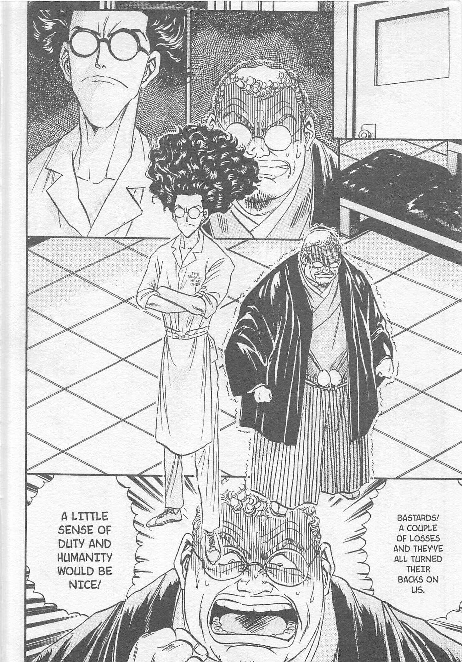 Page 8 Chapter 87 Iron Wok Jan!