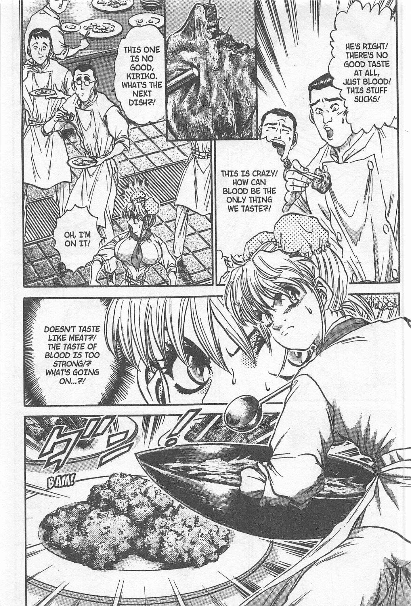 Page 11 Chapter 208 Iron Wok Jan!