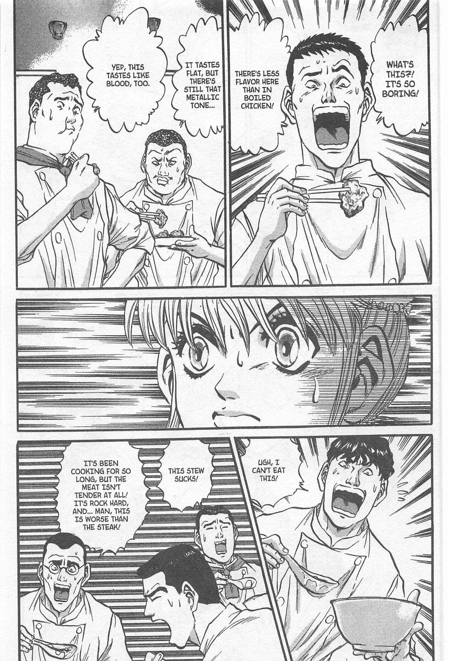 Page 13 Chapter 208 Iron Wok Jan!