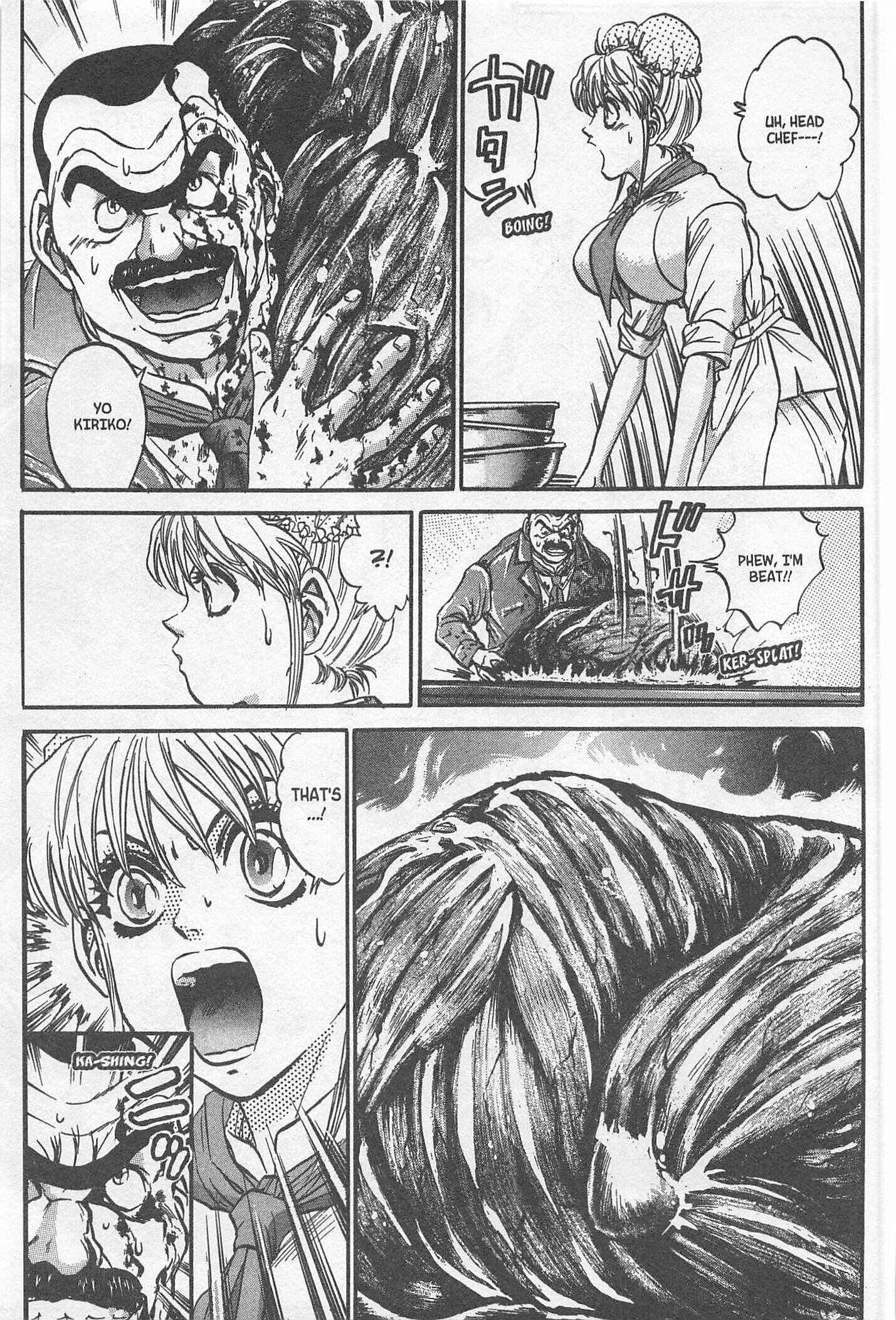 Page 17 Chapter 208 Iron Wok Jan!