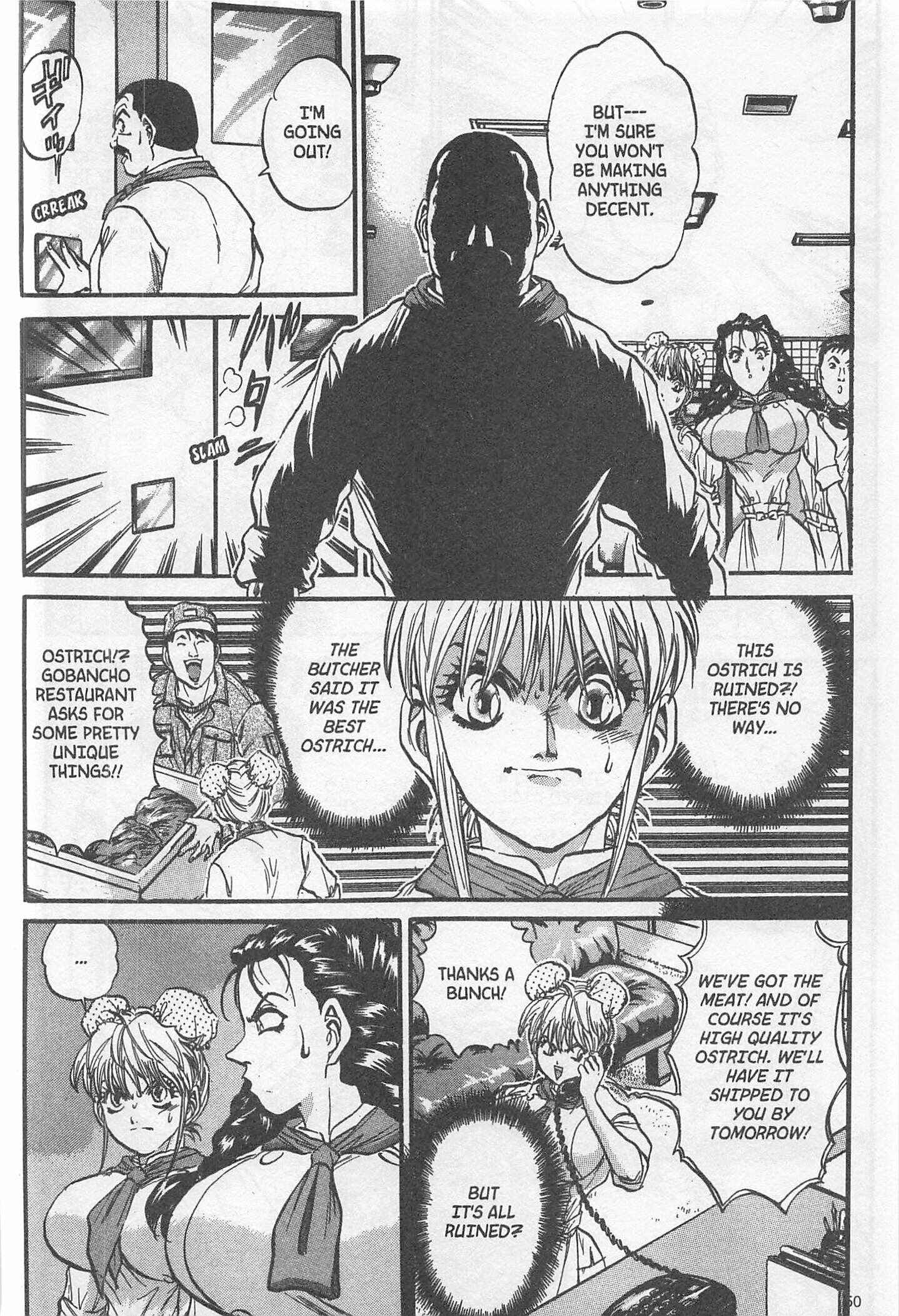 Page 4 Chapter 208 Iron Wok Jan!