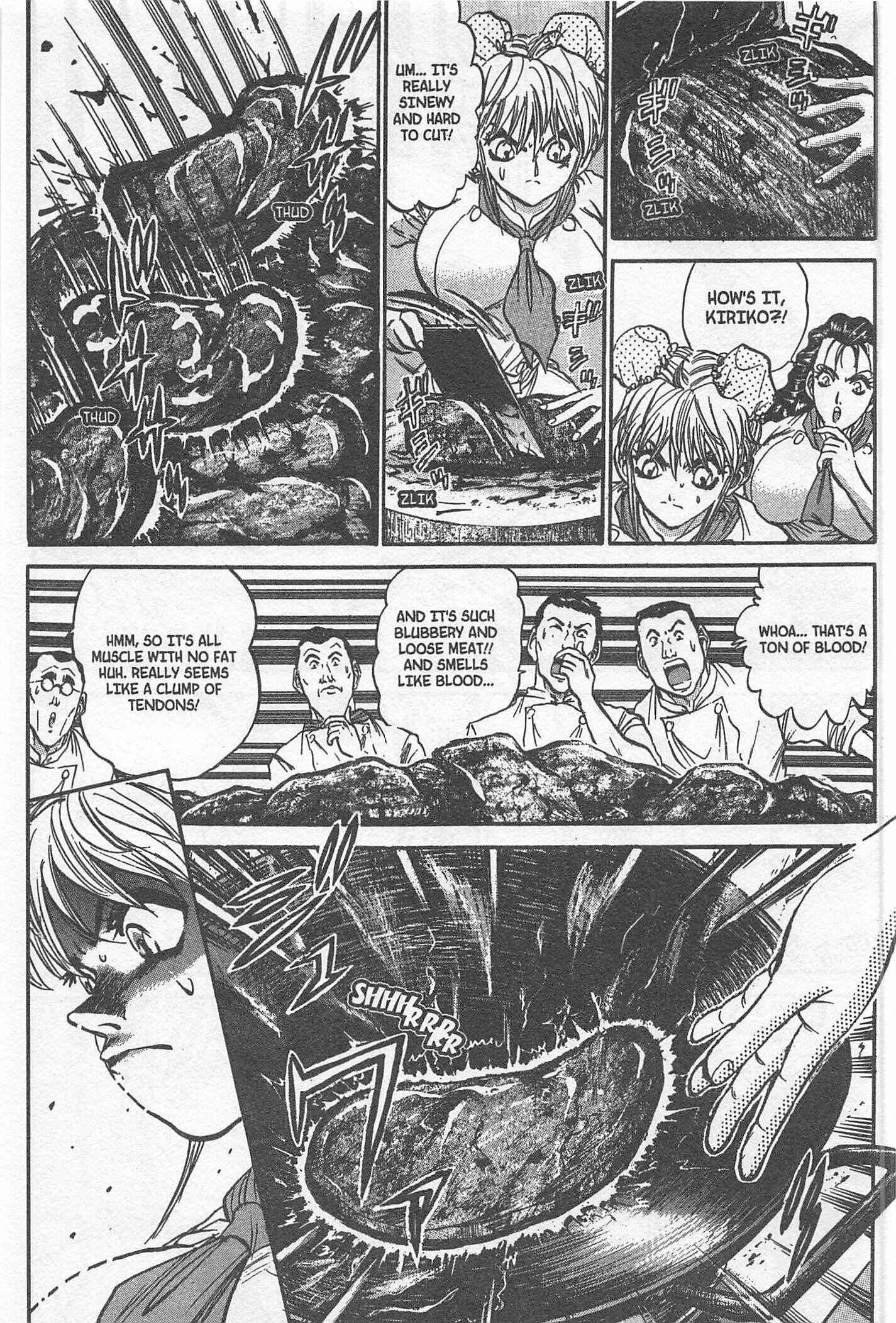 Page 7 Chapter 208 Iron Wok Jan!