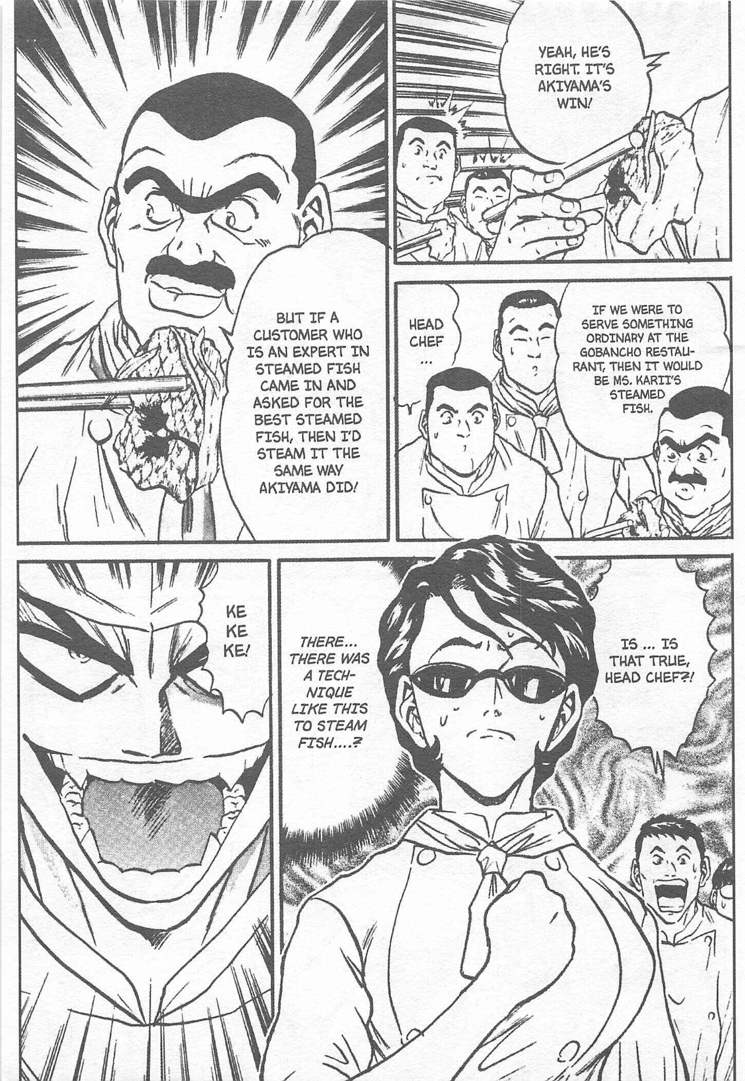 Page 13 Chapter 121 Iron Wok Jan!
