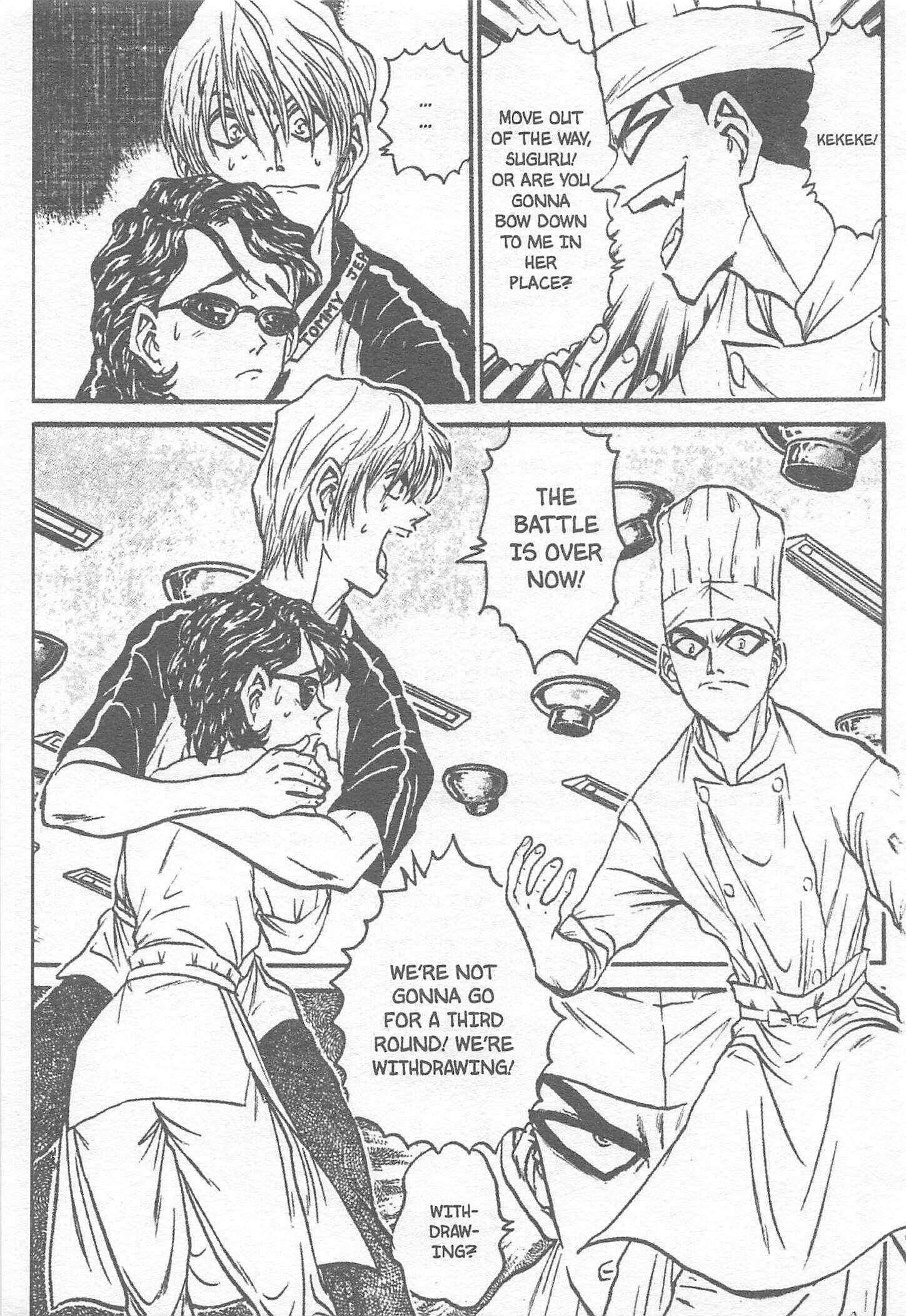 Page 19 Chapter 121 Iron Wok Jan!