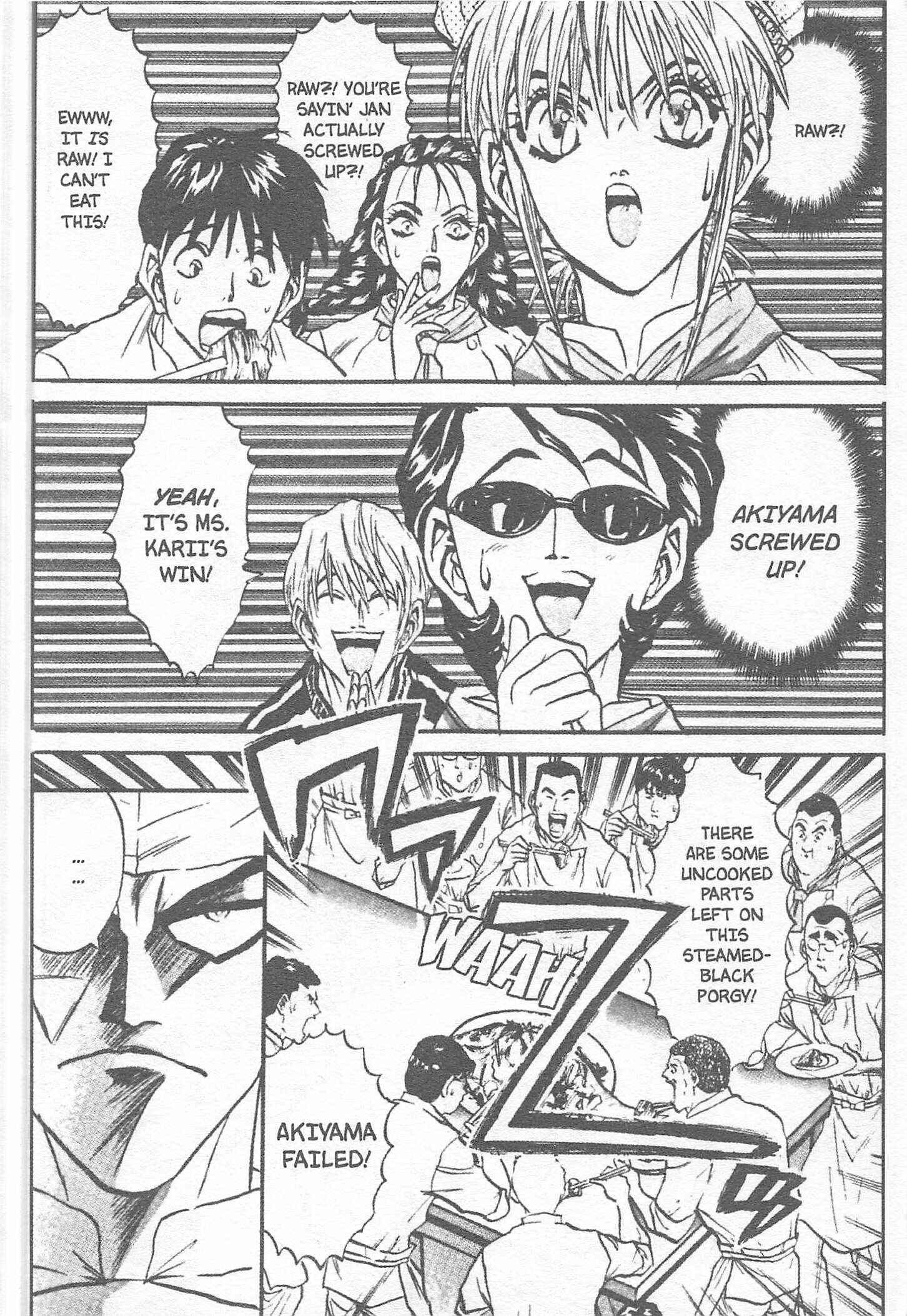 Page 2 Chapter 121 Iron Wok Jan!