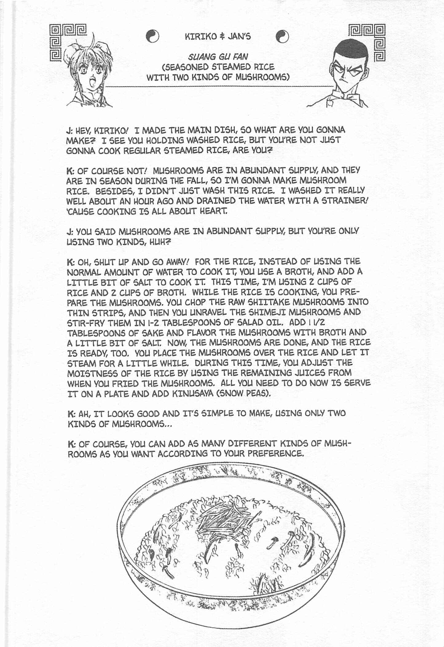 Page 20 Chapter 121 Iron Wok Jan!