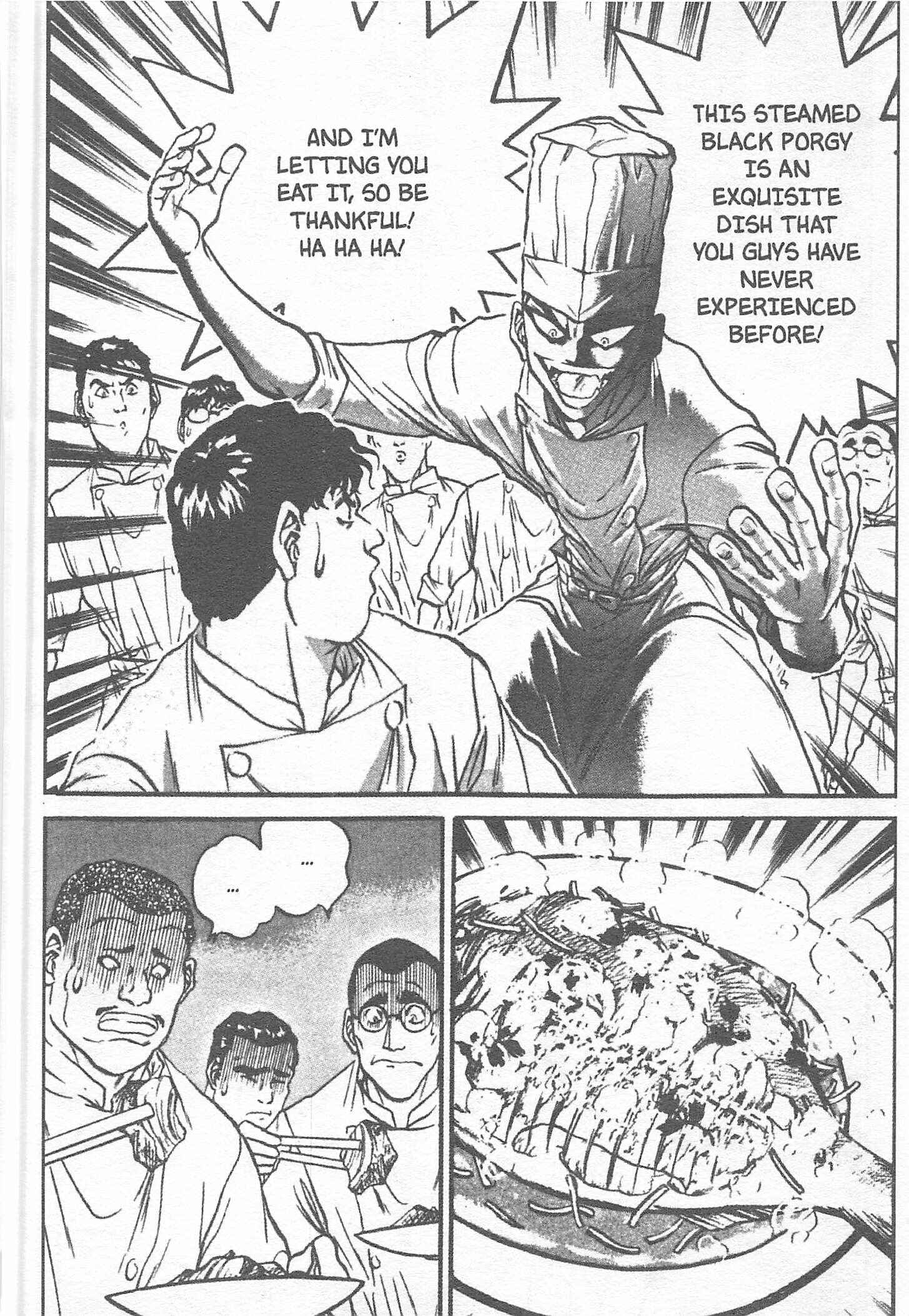 Page 6 Chapter 121 Iron Wok Jan!