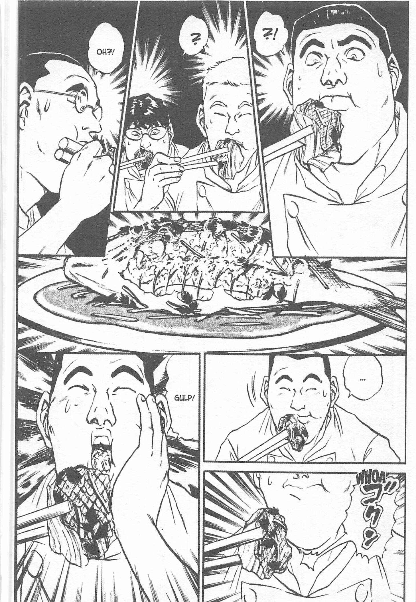 Page 8 Chapter 121 Iron Wok Jan!