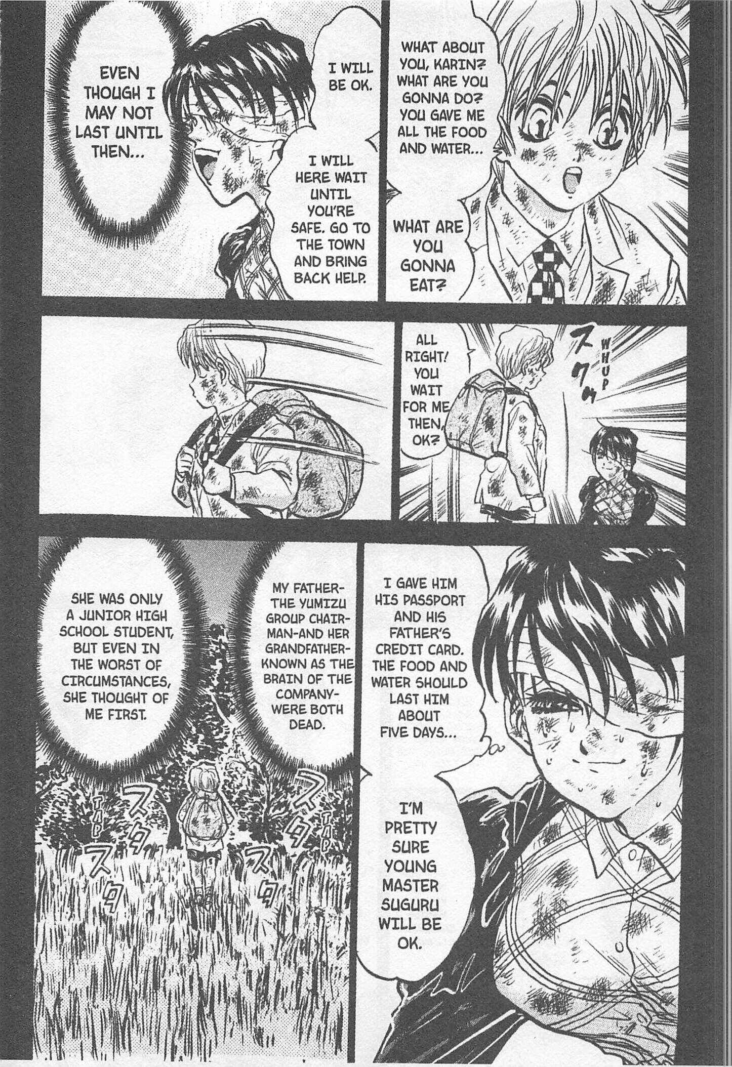 Page 11 Chapter 167 Iron Wok Jan!
