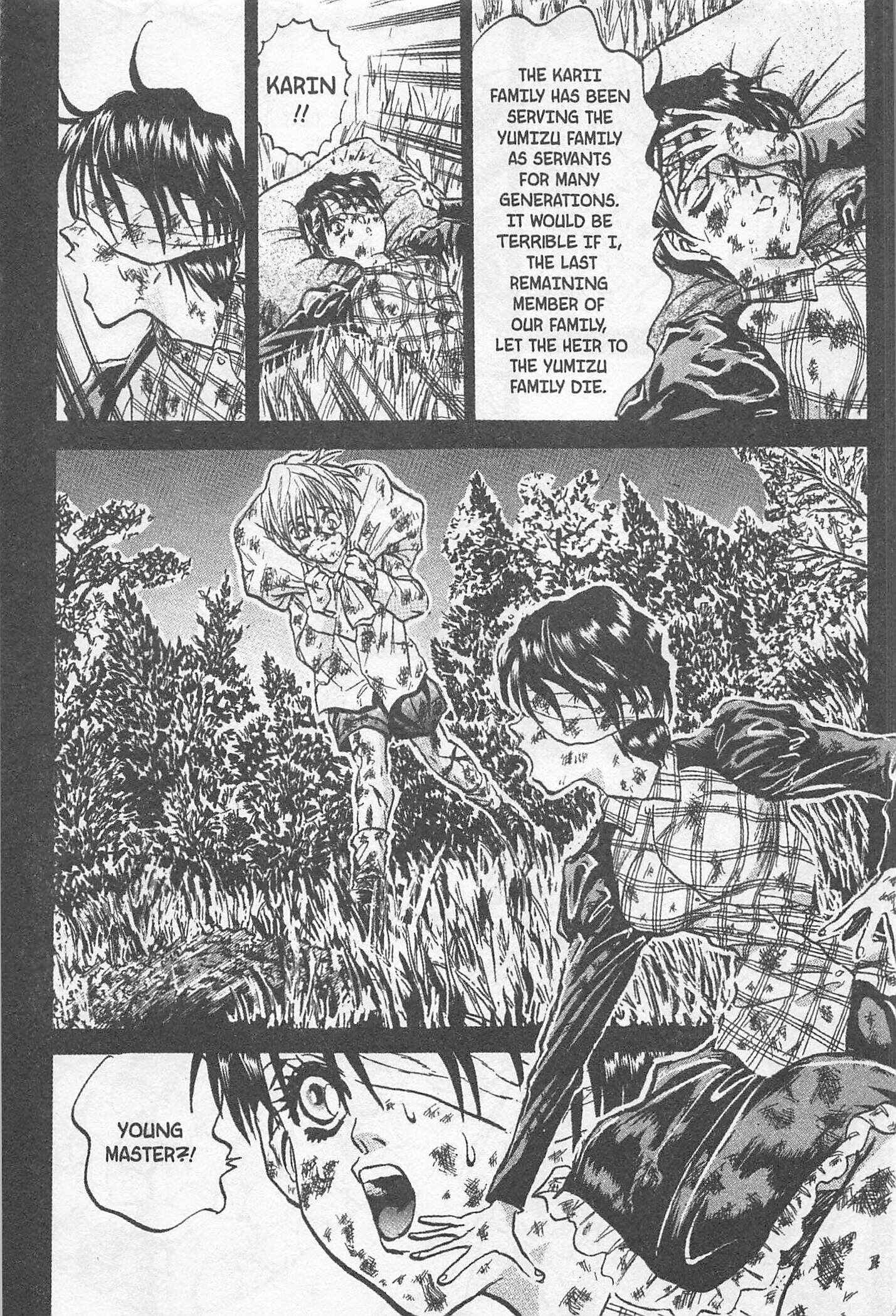 Page 13 Chapter 167 Iron Wok Jan!