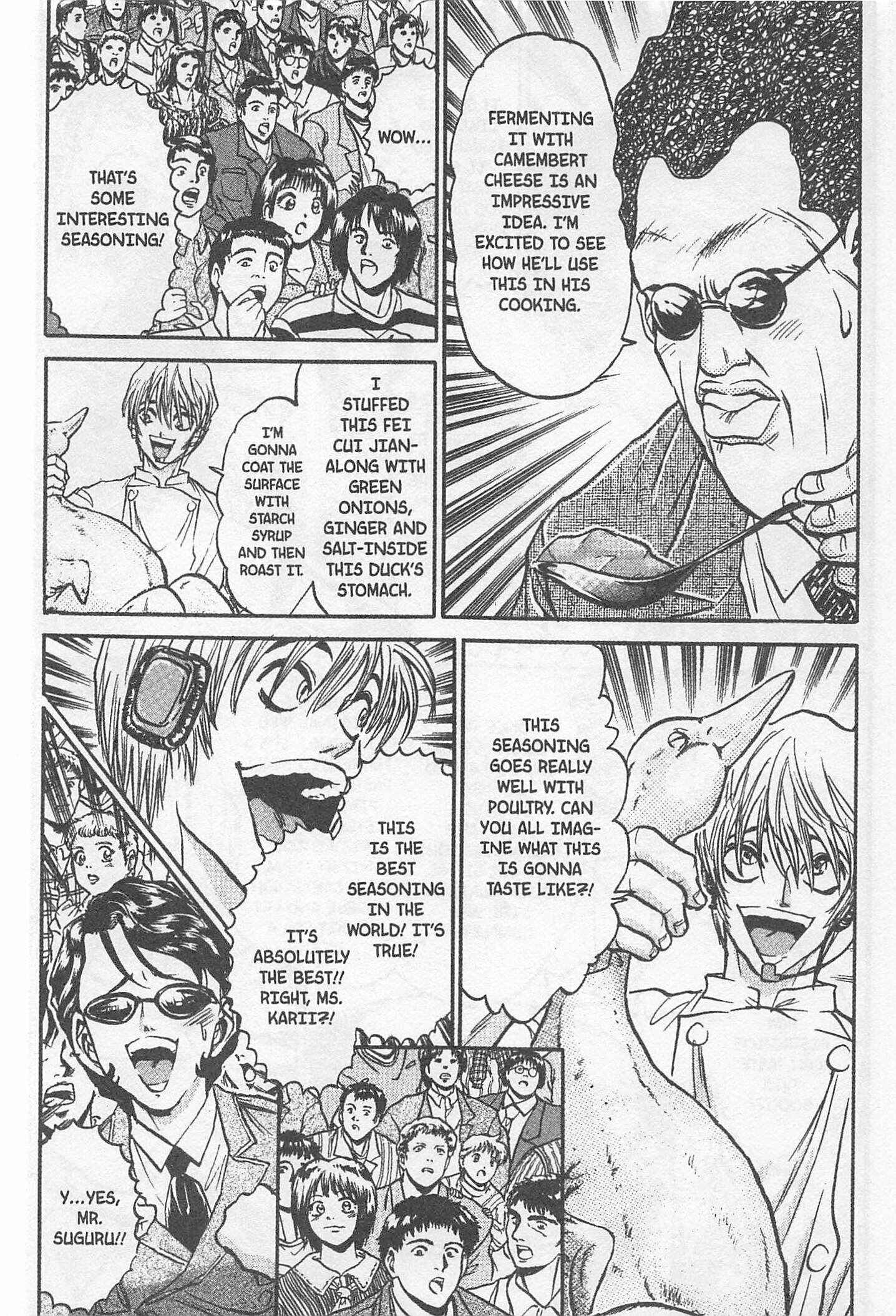 Page 18 Chapter 167 Iron Wok Jan!