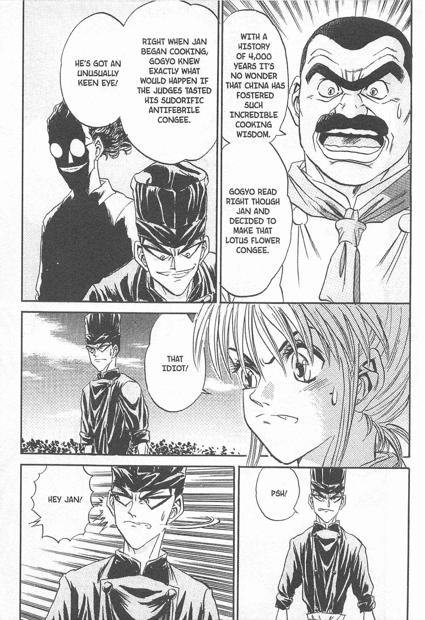 Page 13 Chapter 75 Iron Wok Jan!