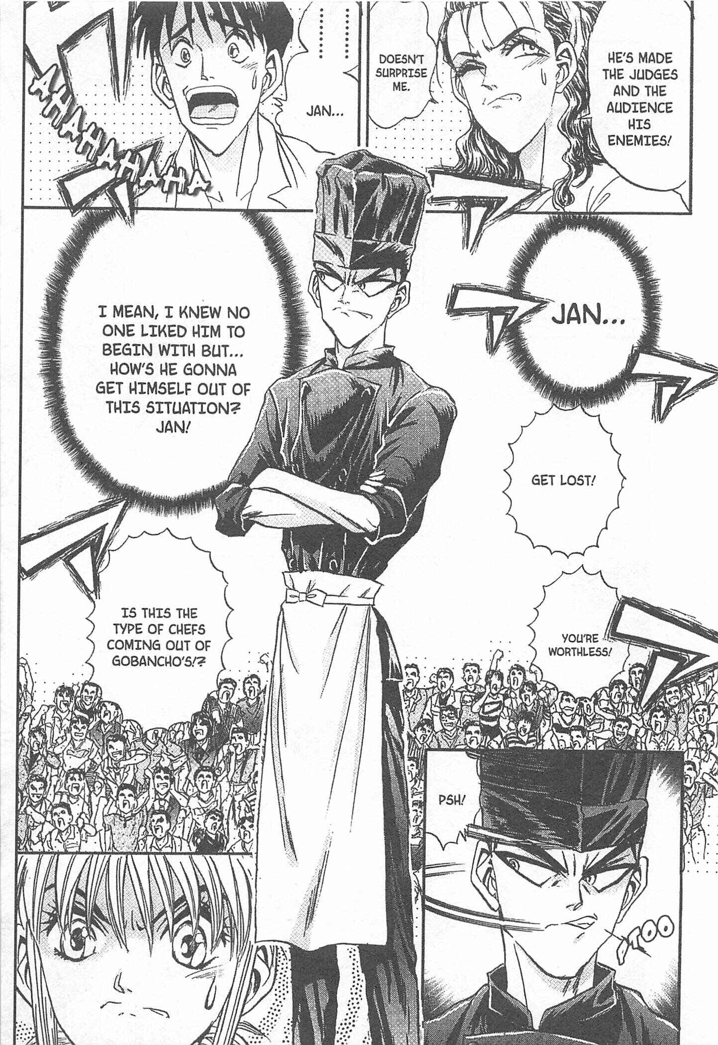 Page 15 Chapter 75 Iron Wok Jan!