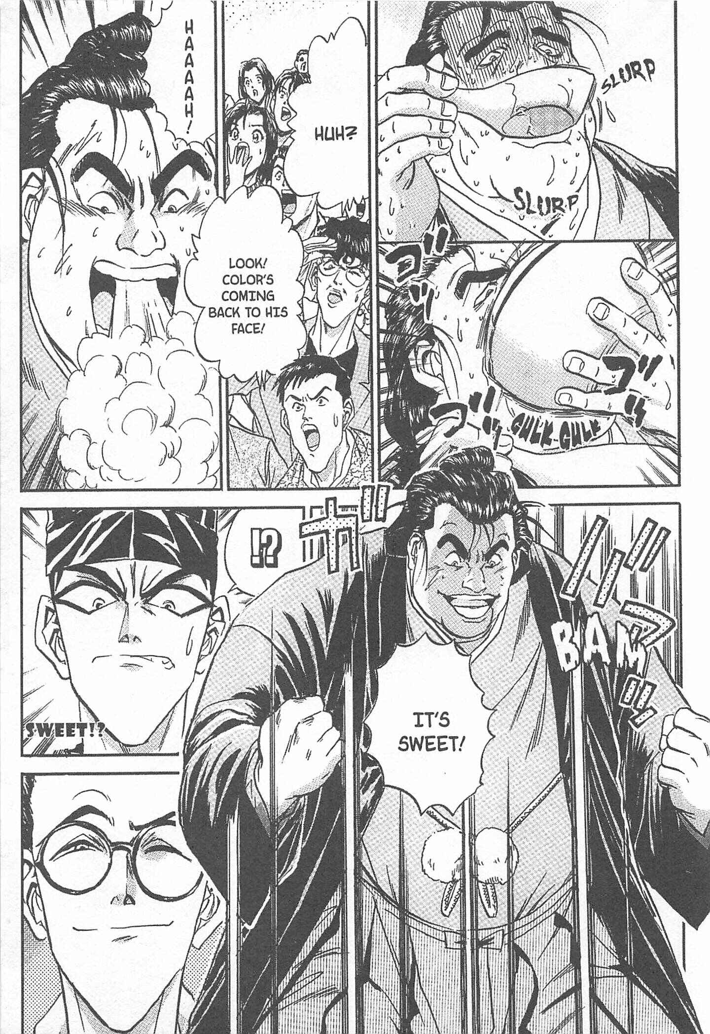 Page 7 Chapter 75 Iron Wok Jan!