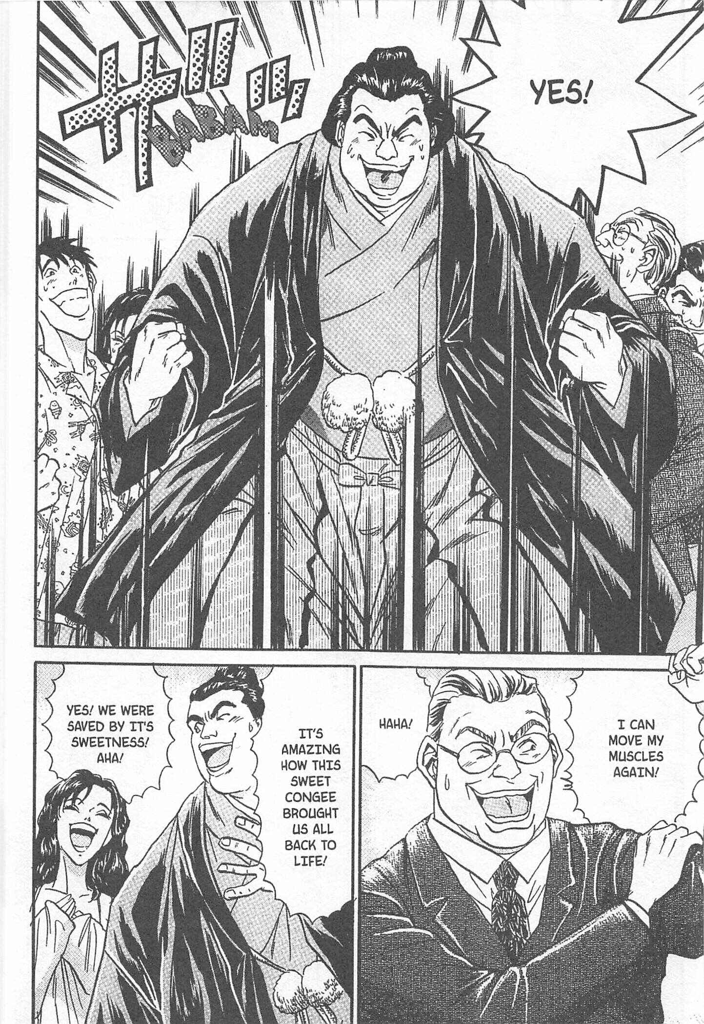 Page 8 Chapter 75 Iron Wok Jan!