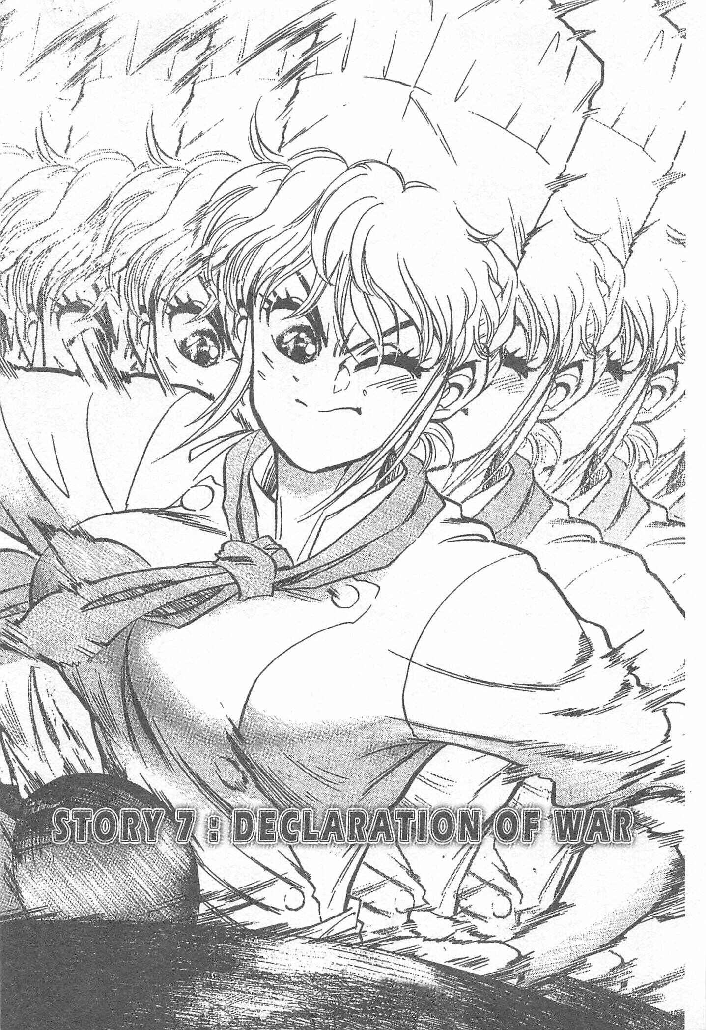 Page 1 Chapter 7 Iron Wok Jan!