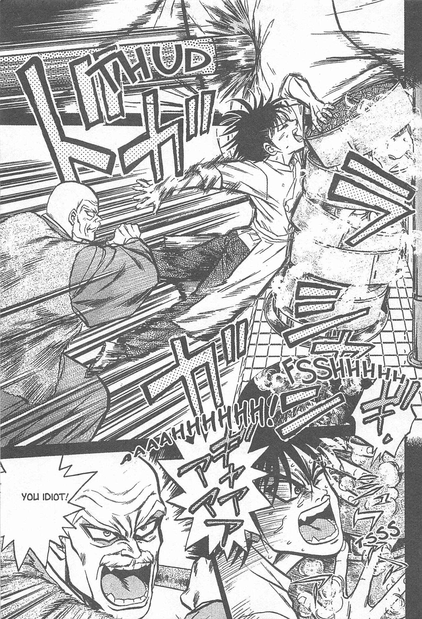 Page 6 Chapter 4 Iron Wok Jan!