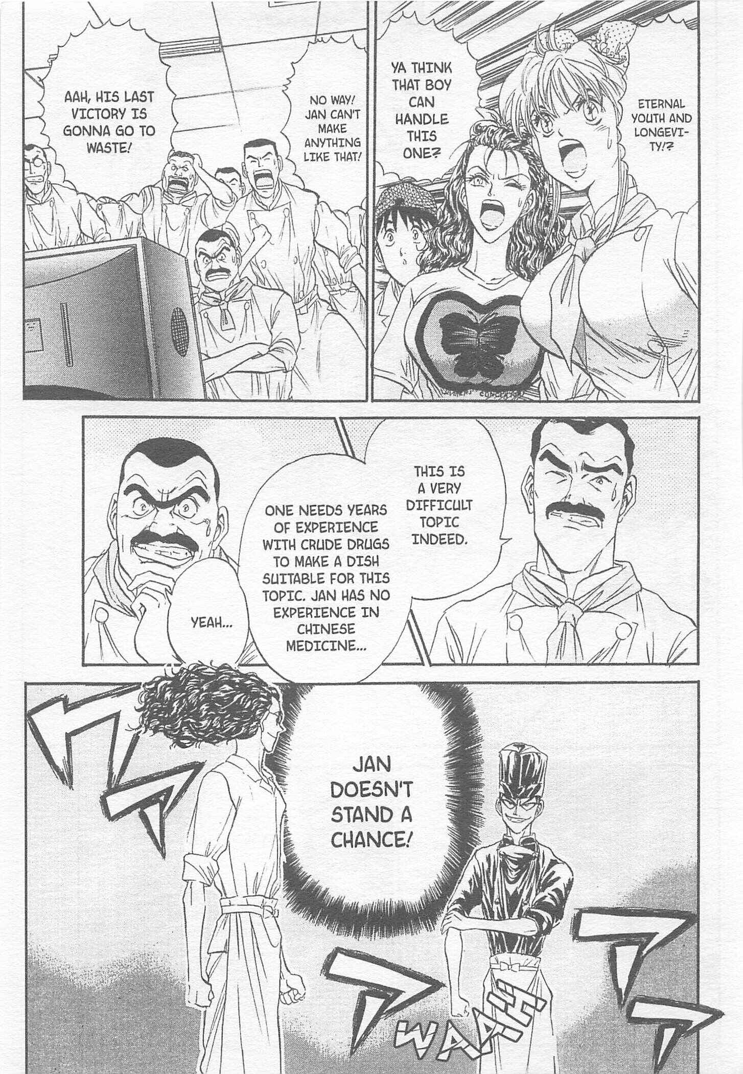 Page 13 Chapter 81 Iron Wok Jan!