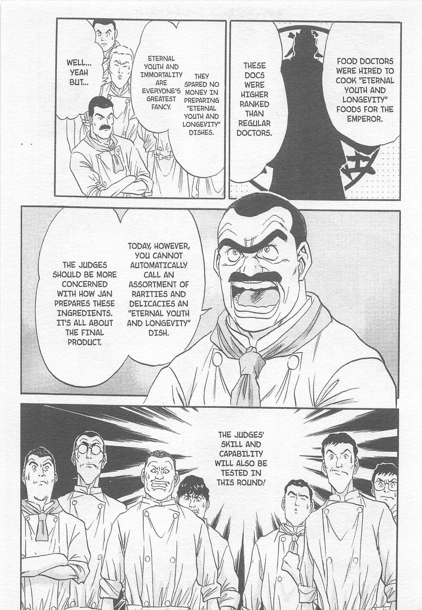 Page 25 Chapter 81 Iron Wok Jan!