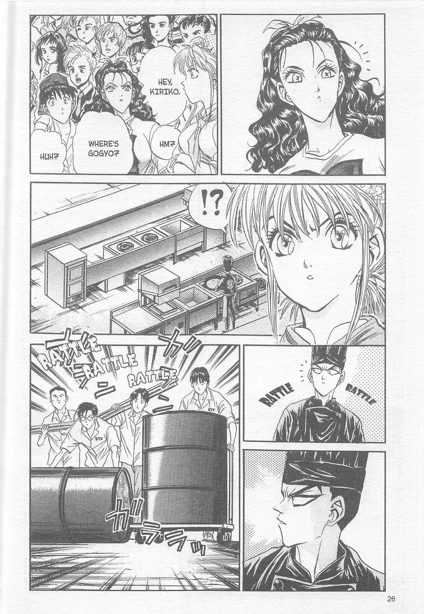 Page 26 Chapter 81 Iron Wok Jan!