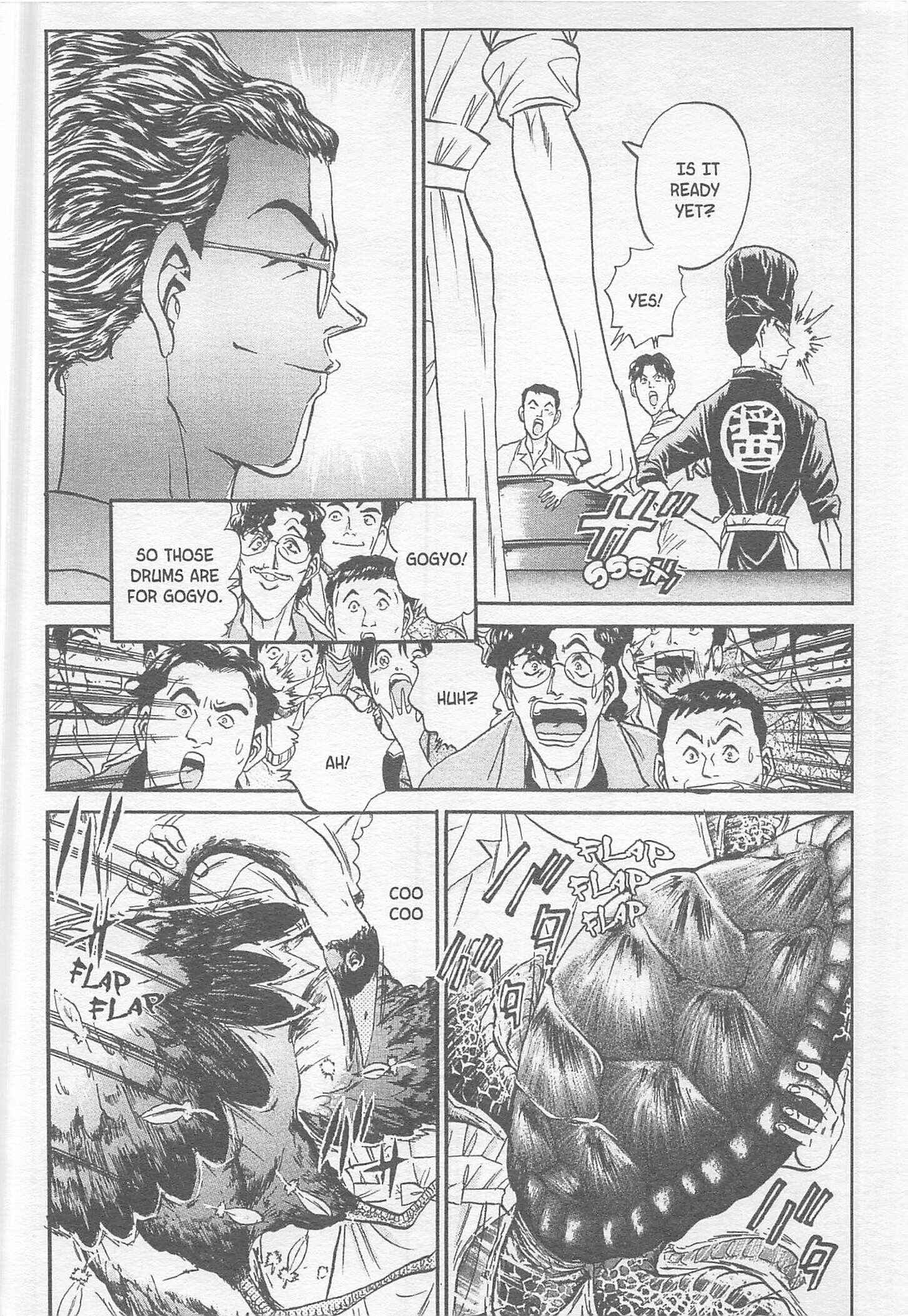 Page 28 Chapter 81 Iron Wok Jan!